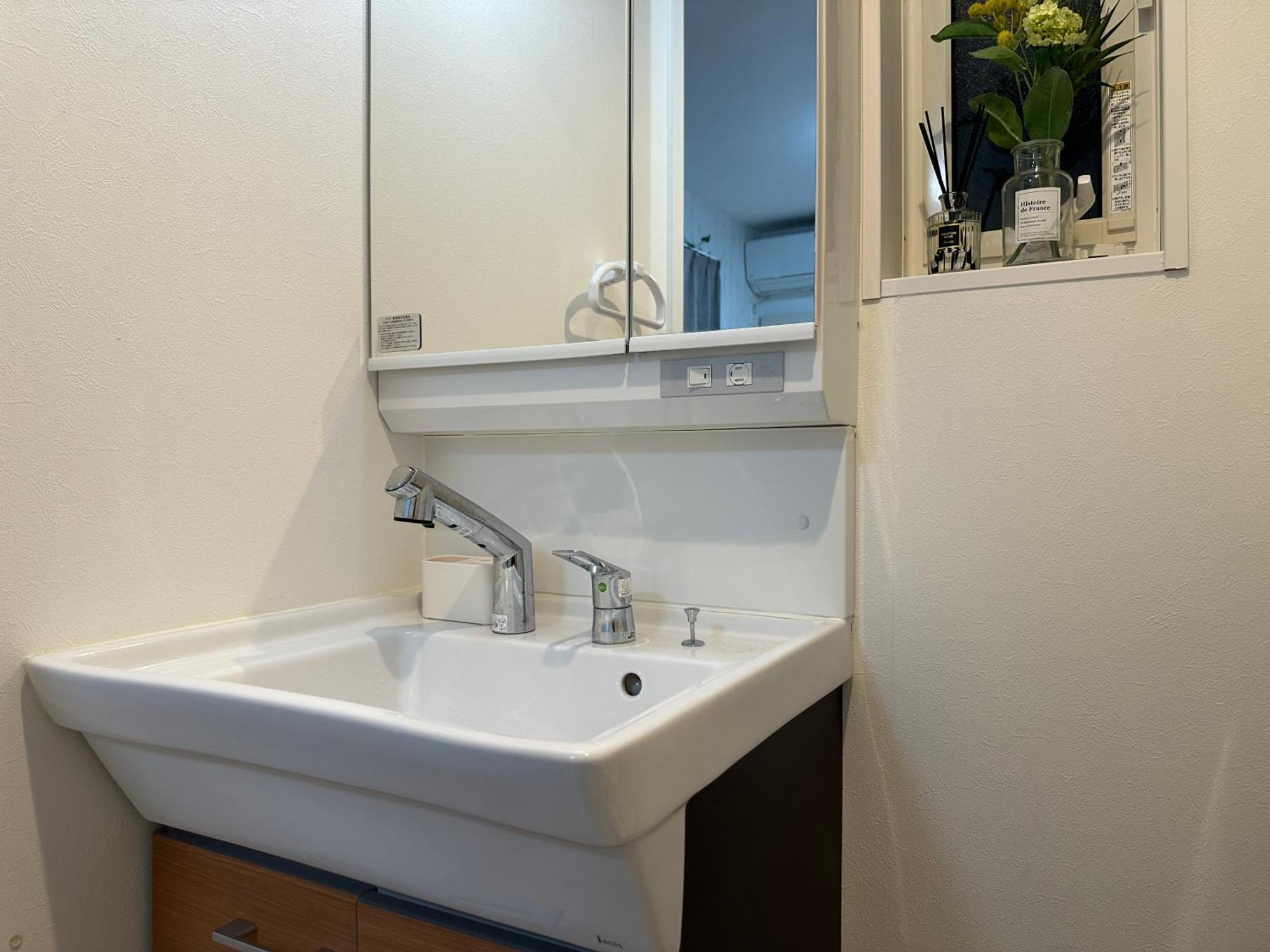 Nestay Waseda Apartment