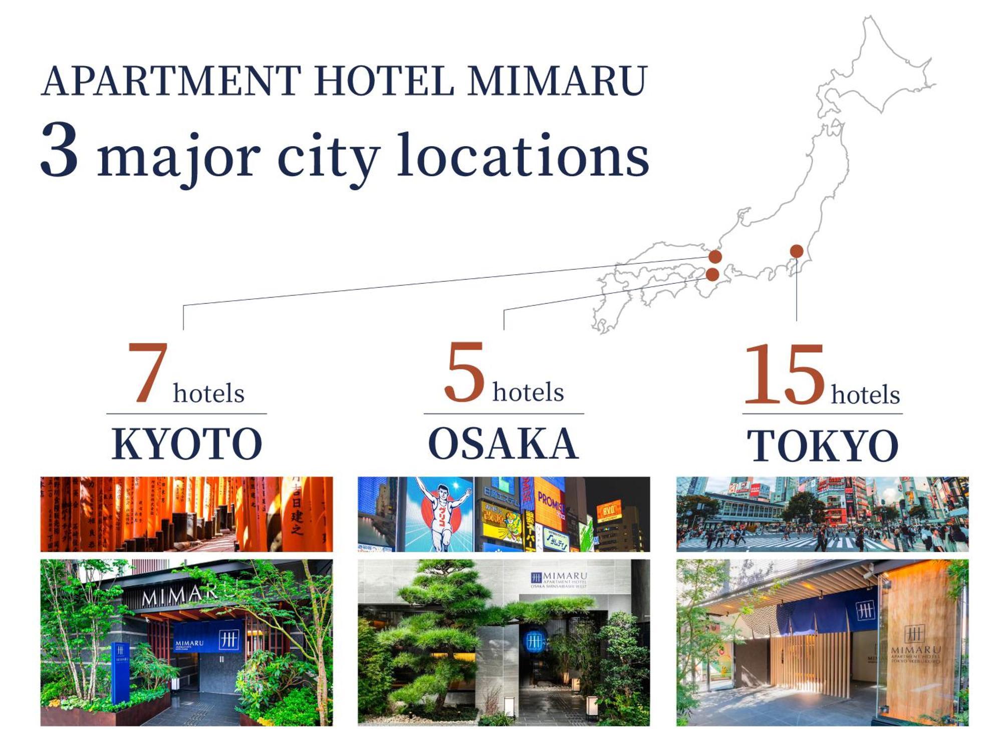 Hotel Mimaru Station East Tokyo