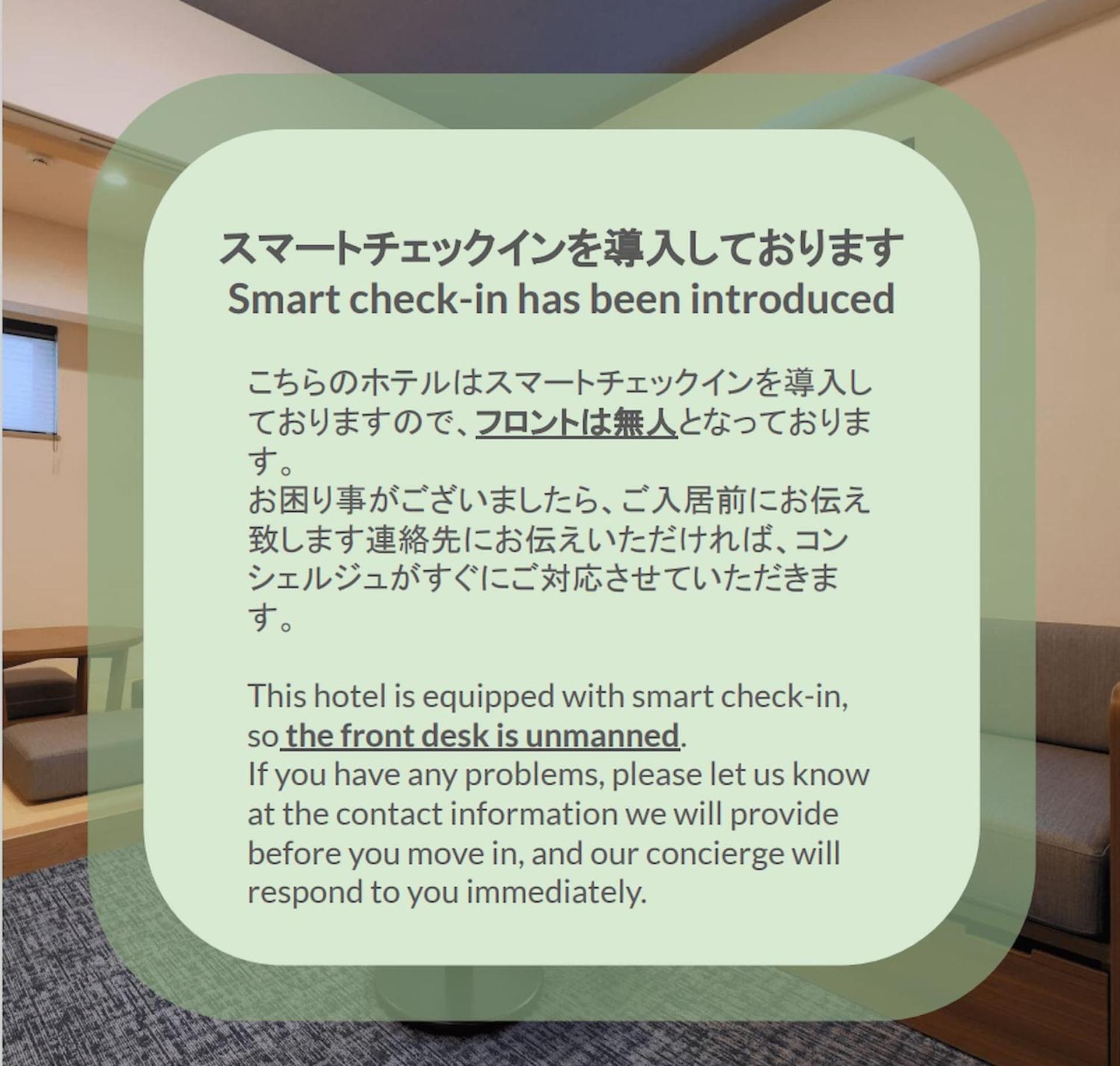 Stayme The Ueno Aparthotel Tokyo