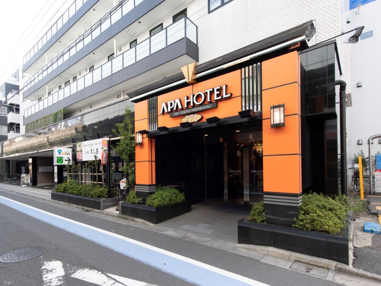 Apa Tkp Nishi-kasai Hotel