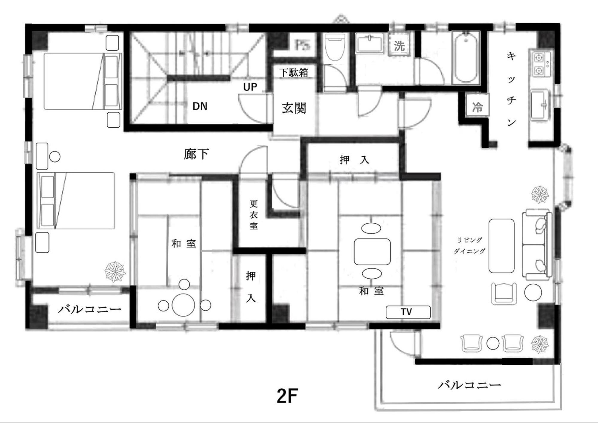 池袋新宿涩谷三地埼京线9分至16分直达 可住2人至10人 星の園 Homestay Tokyo