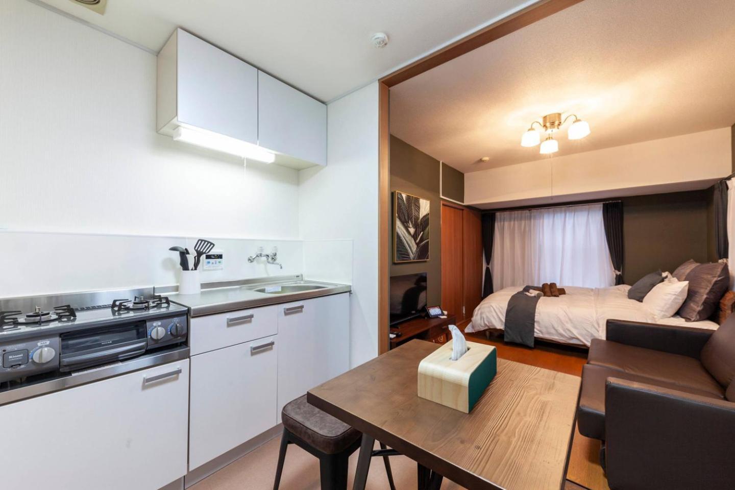 Apartment Ko-fu-sou *