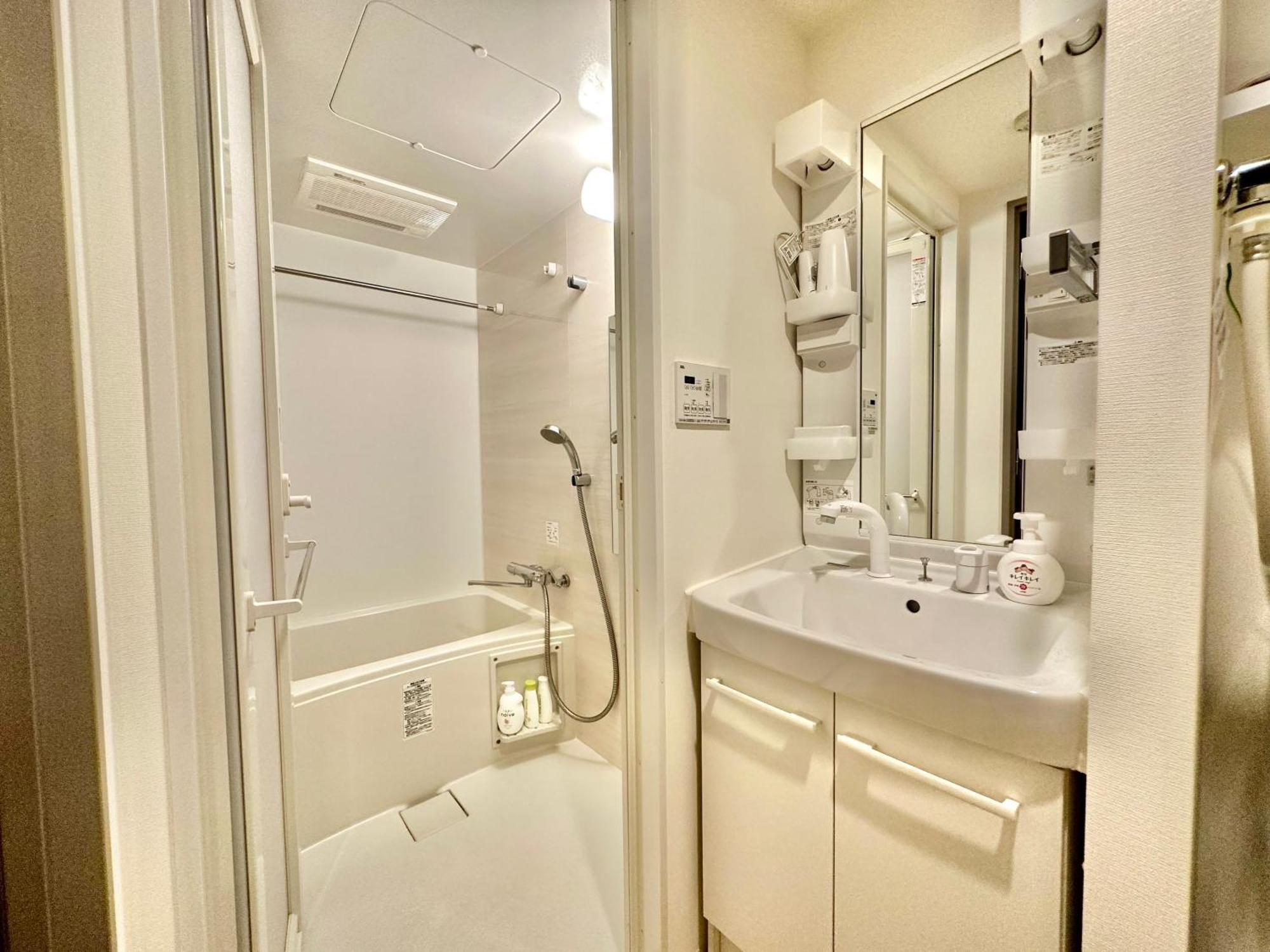 Allesgute Waseda アレスグーテ早稲田 Apartment Tokyo