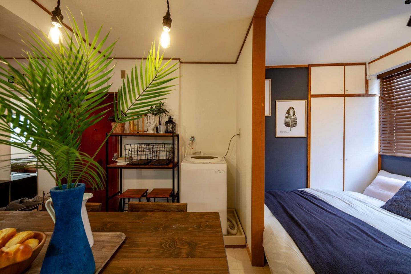 Hills Komagome Apartment Tokyo