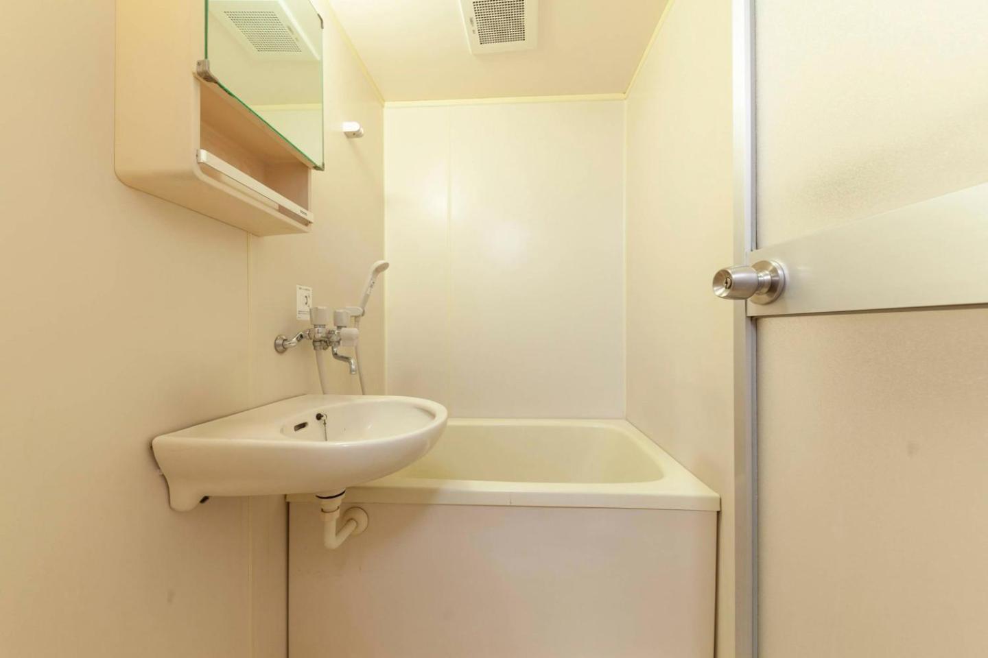 Apartment Chatelet Nishi-oi *