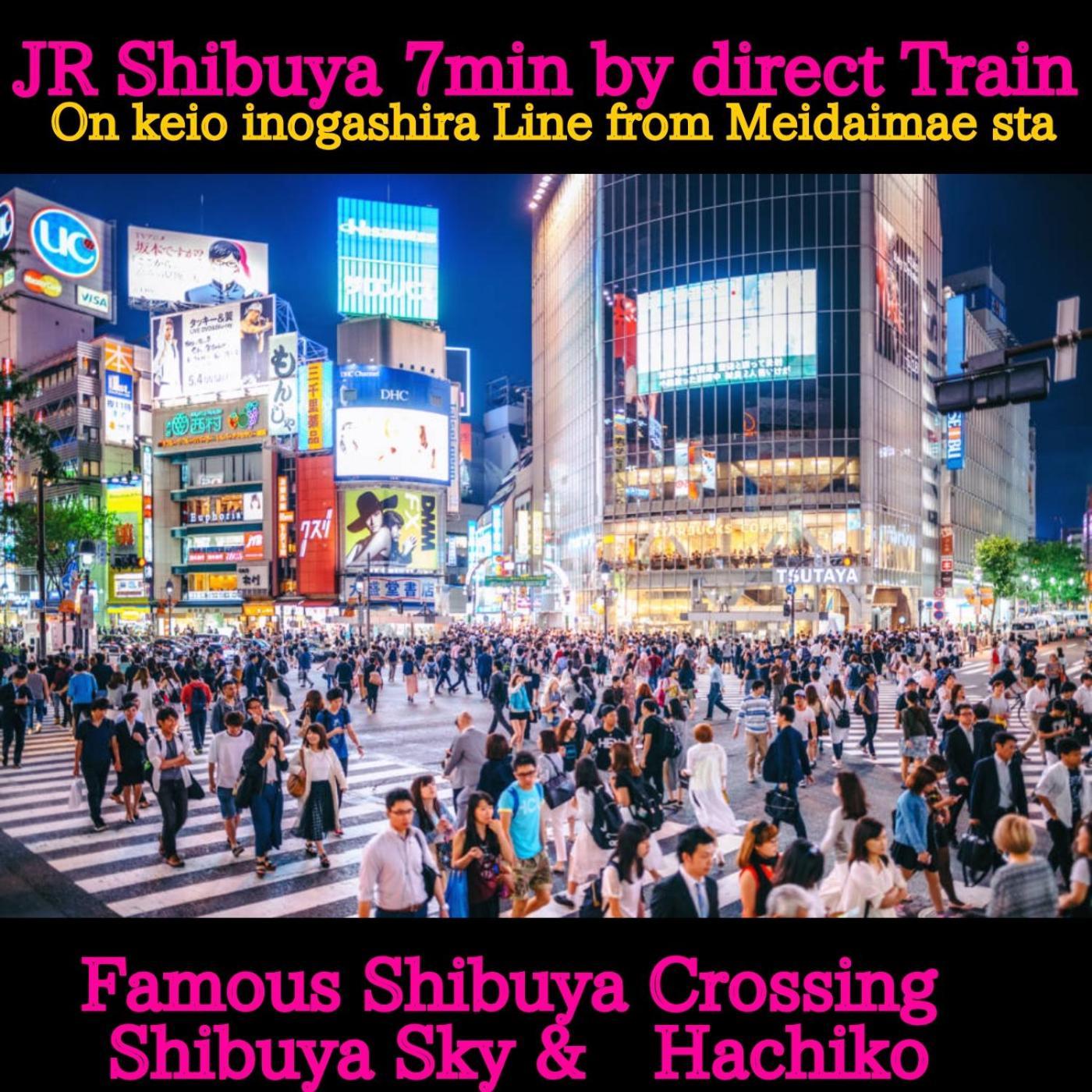 Oak Shimokitazawa Luxury Family Size 2min Shimokitazawa Sta Shinjuku Shibuya7min By Train Apartment *