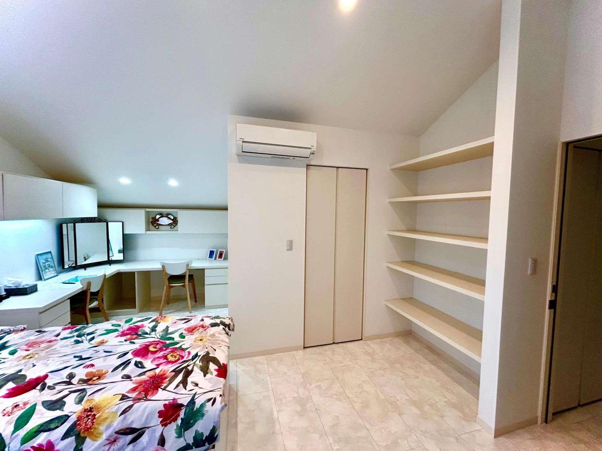 Homestay Bell House Tokyo