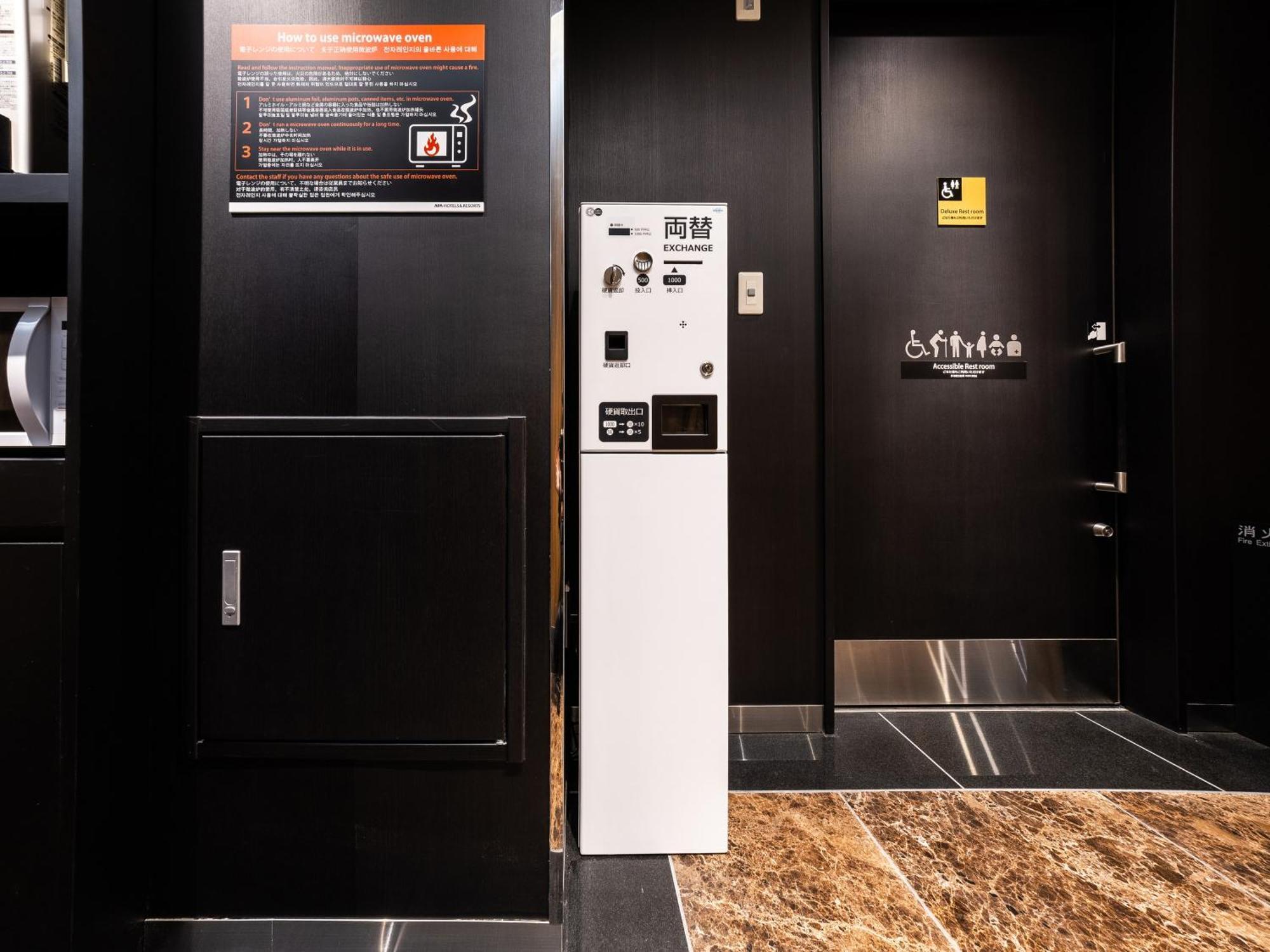 Hotel Apa Hatchobori Ekimae Tokyo