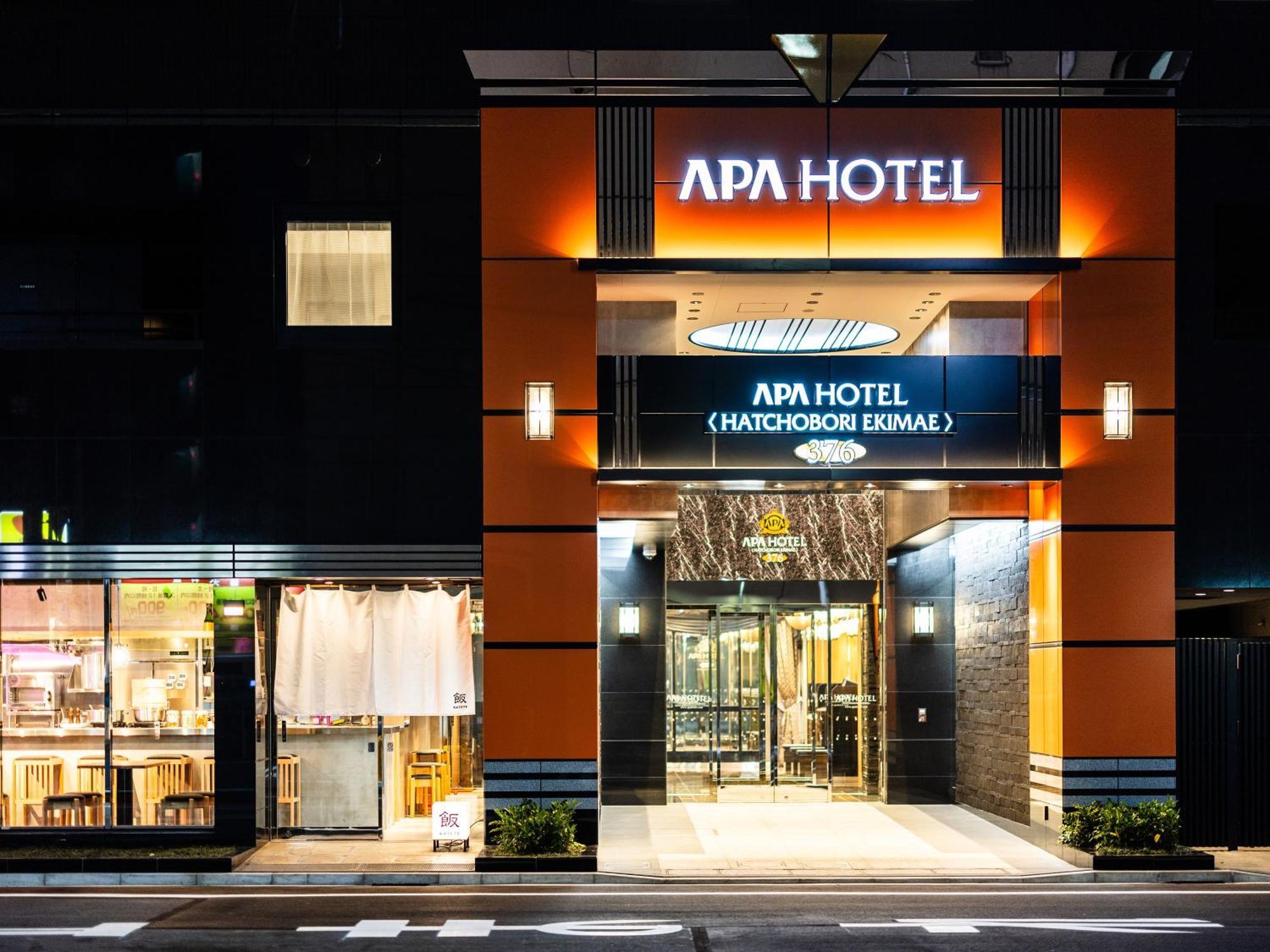 Hotel Apa Hatchobori Ekimae