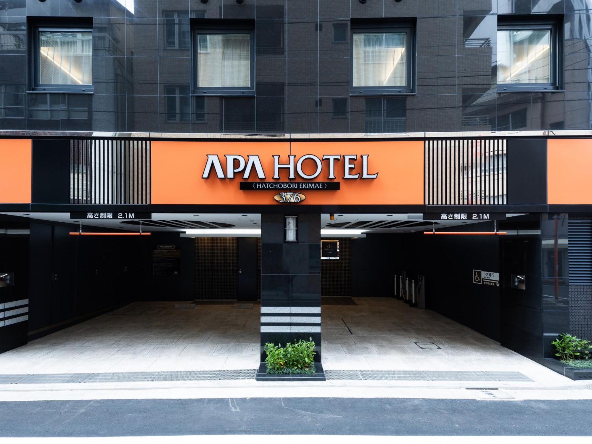 Apa Hatchobori Ekimae Hotel Tokyo