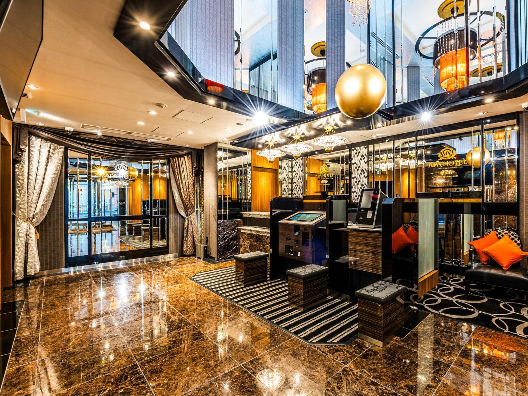 Hotel Apa Hatchobori Ekimae Tokyo
