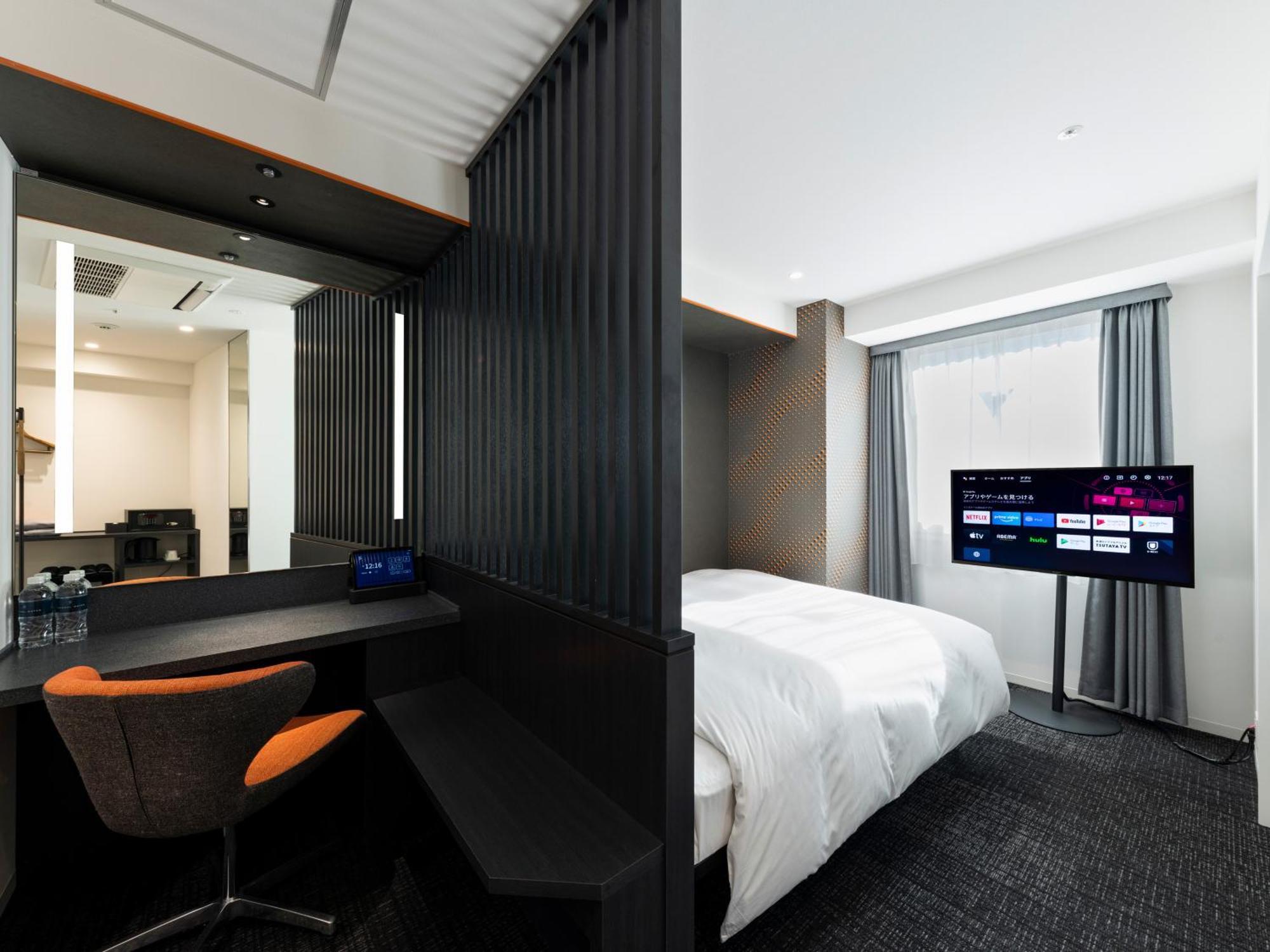 Sequence Suidobashi - Hotel Tokyo