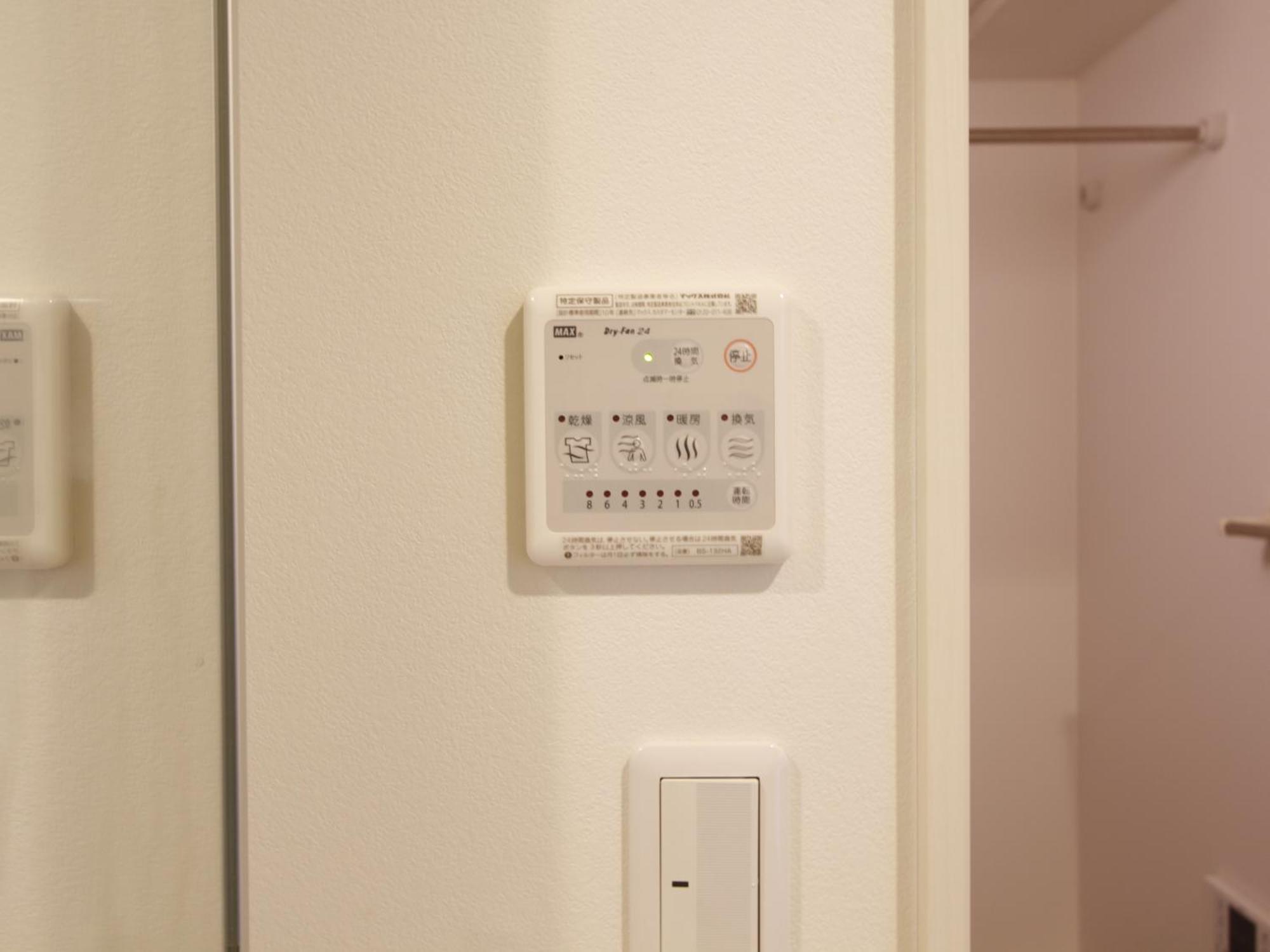 Apartment 新宿エリアbeテラス西新宿