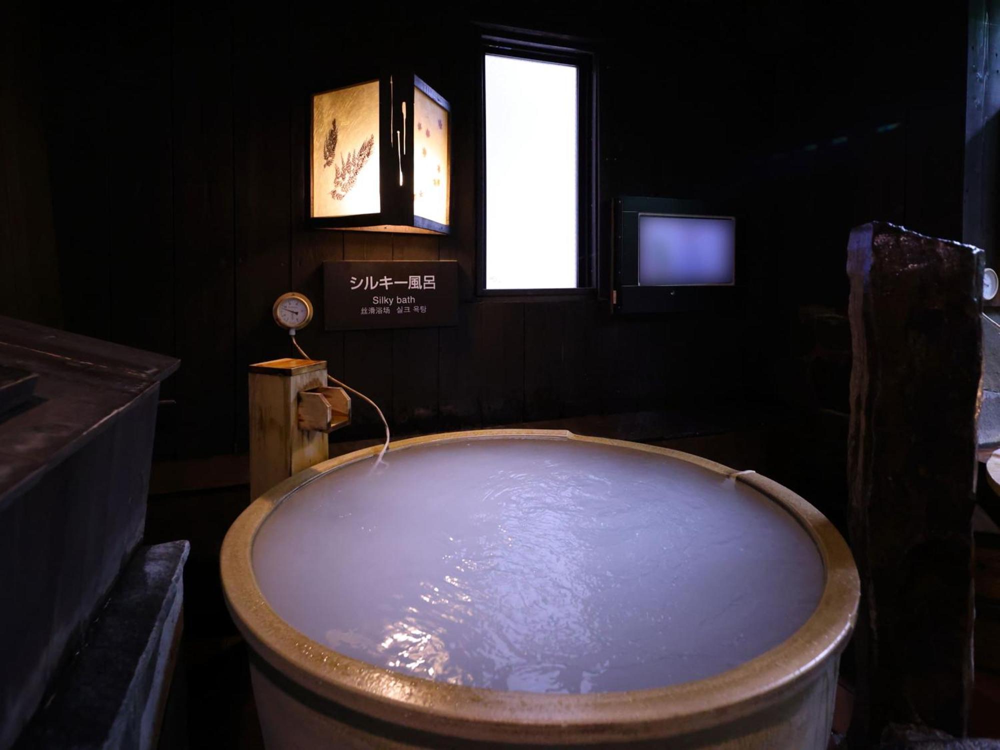 Dormy Hatchobori Hot Spring Hotel Tokyo