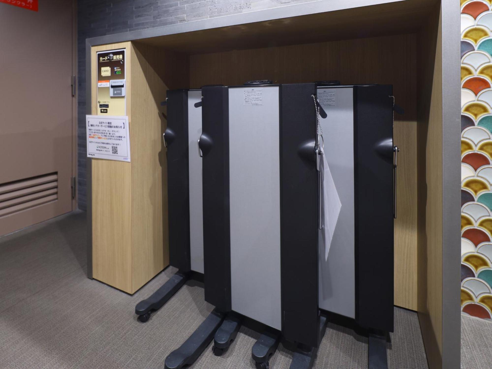 Dormy Hatchobori Hot Spring Hotel
