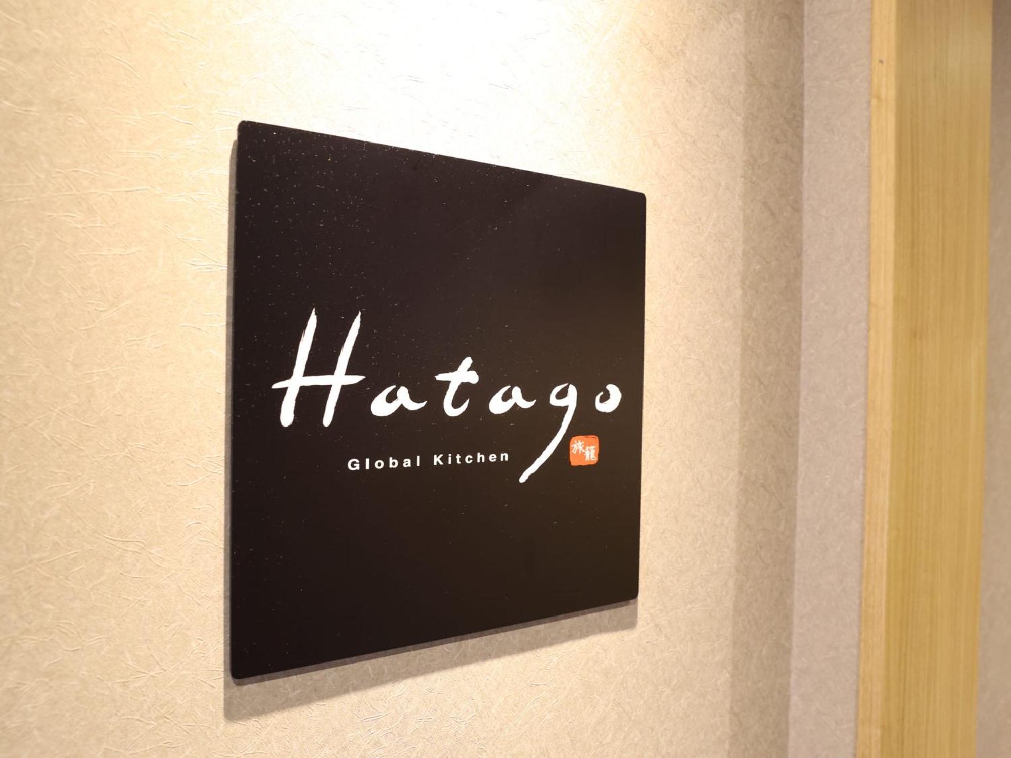 Hotel Dormy Hatchobori Hot Spring 3*