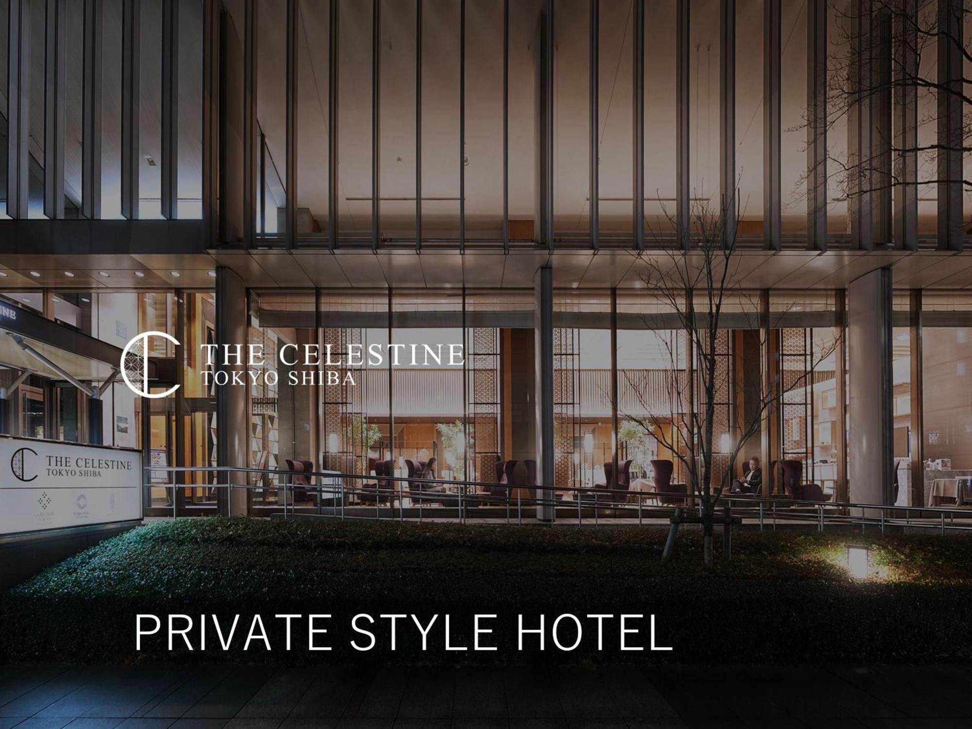 Hotel The Celestine Shiba 4*