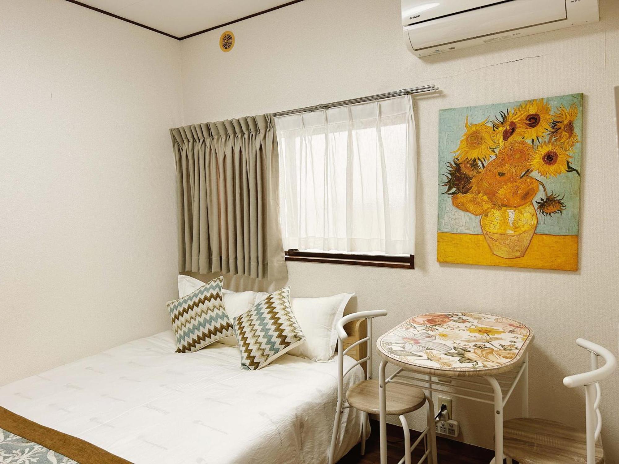 Louis House: Shinjuku-shibuya Convenience, Steps From Subway Tokyo