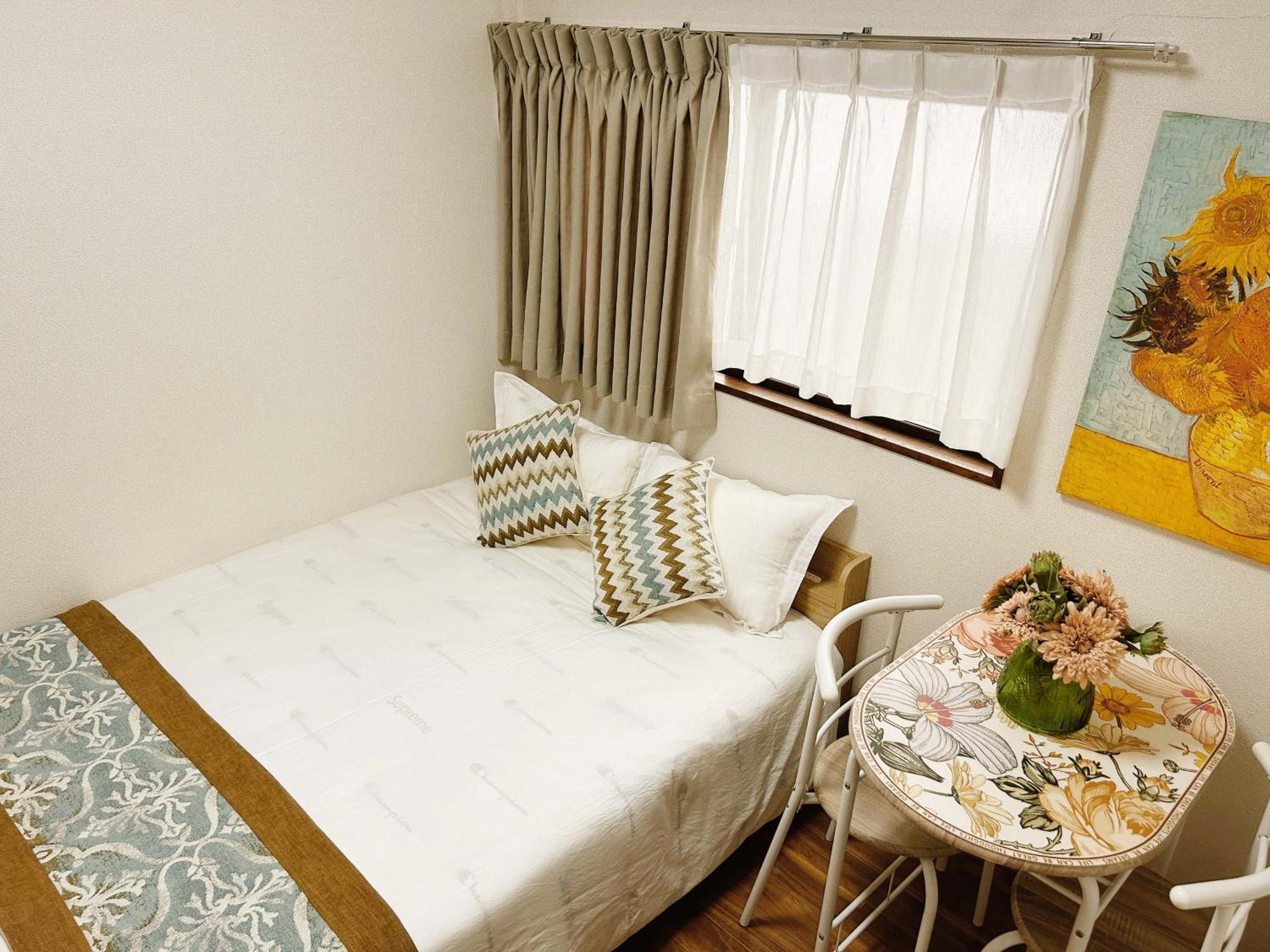 Louis House: Shinjuku-shibuya Convenience, Steps From Subway * Tokyo