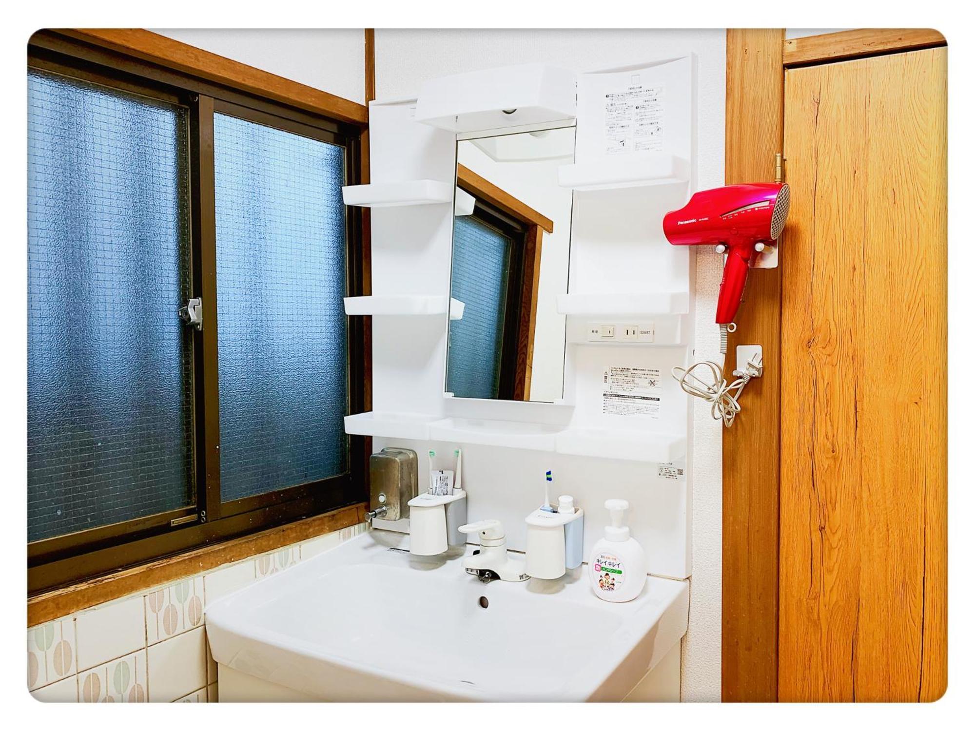 Louis House: Shinjuku-shibuya Convenience, Steps From Subway * Tokyo