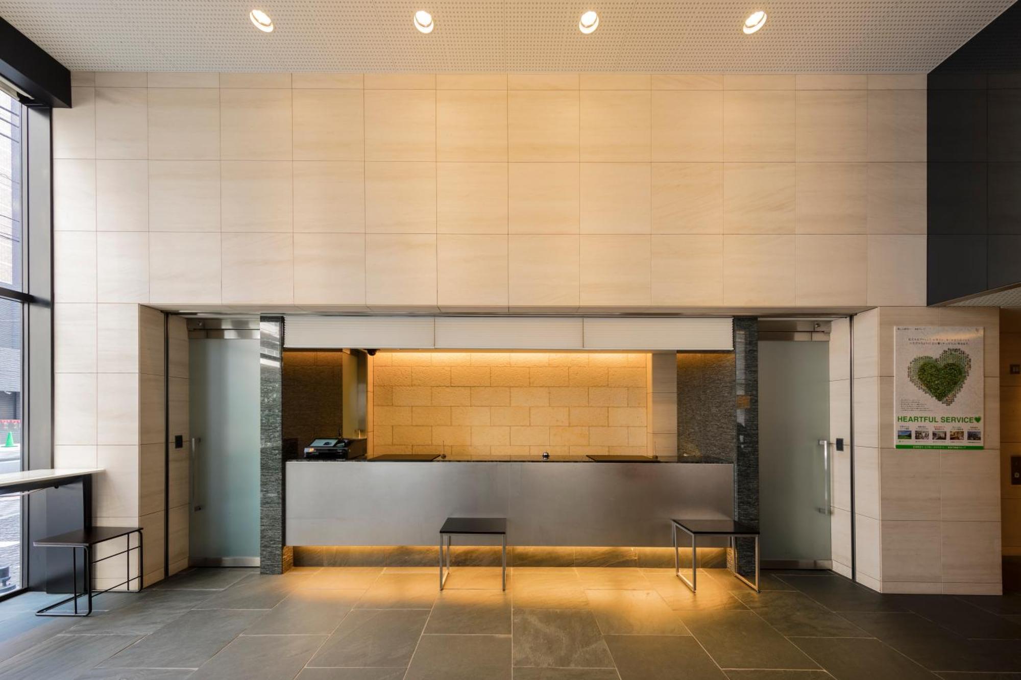 Hotel Tokyu Kamata - Haneda