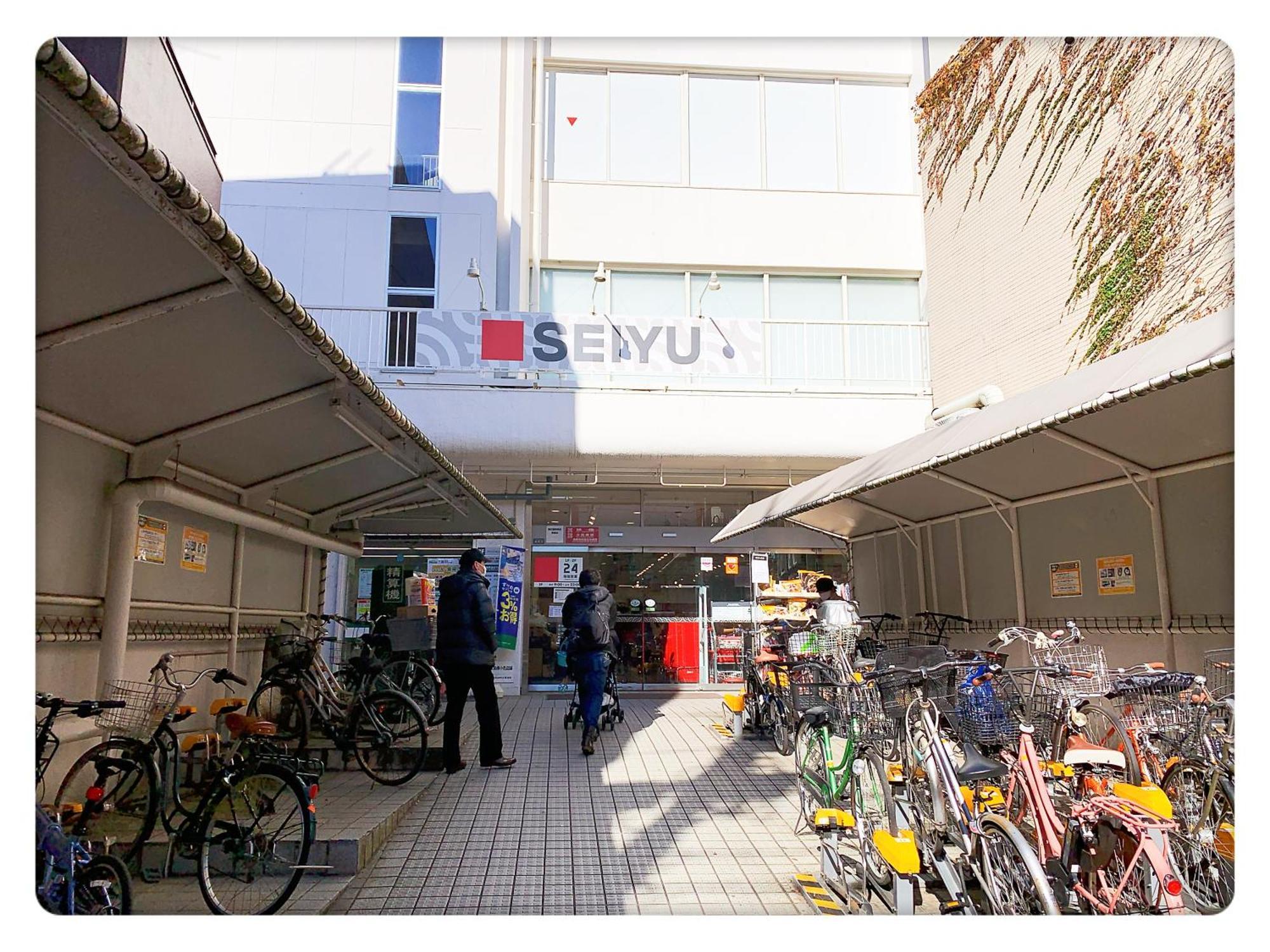 Guest house Louis House: Shinjuku-shibuya Convenience, Steps From Subway *