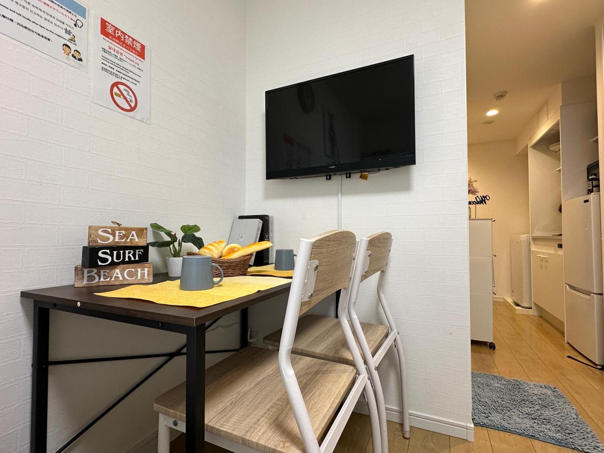 Nestay Kagurazaka 3* Tokyo