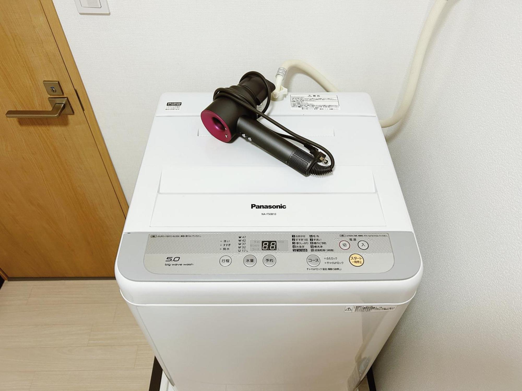 Louis House: Ueno Oasis Near Yamanote Line * Tokyo