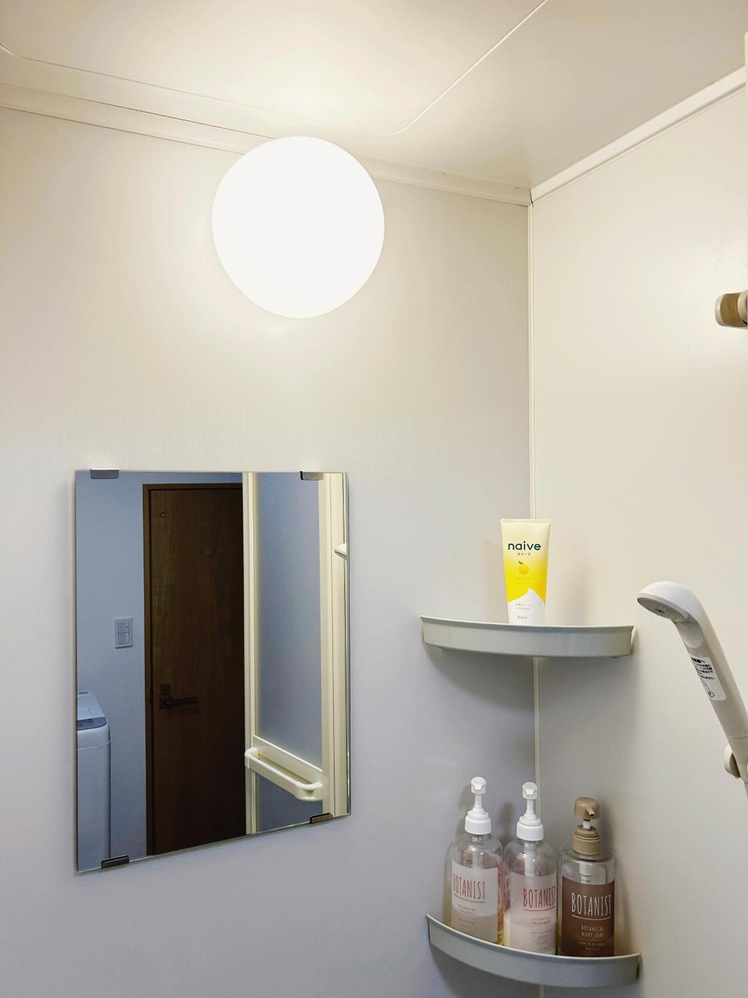 Apartment Louis House: Ueno Oasis Near Yamanote Line Tokyo