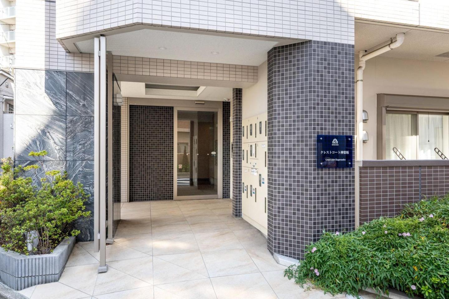 Crest Court Kagurazaka