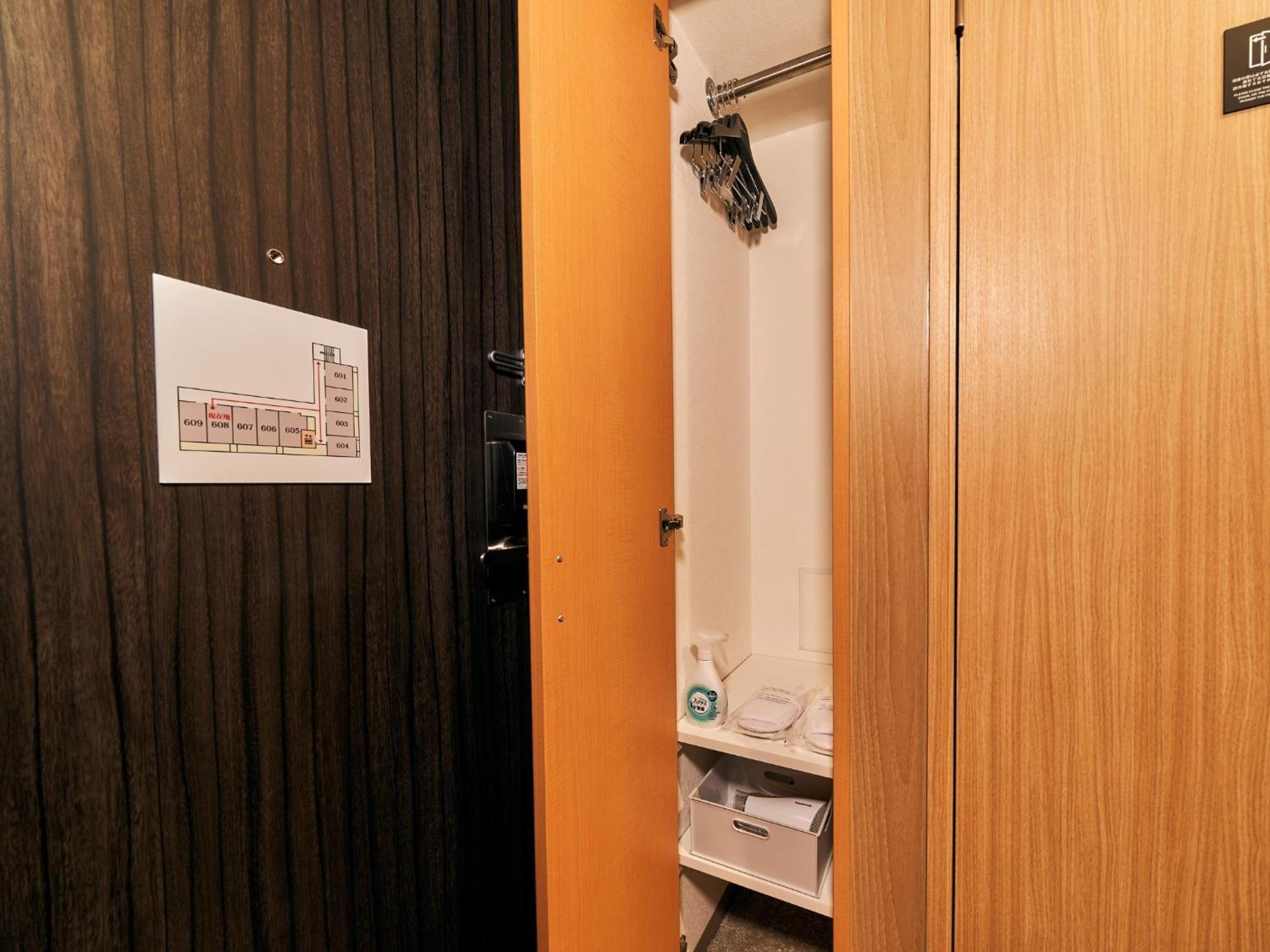 Guest house Rakuten Asakusa 1 Double Bed *