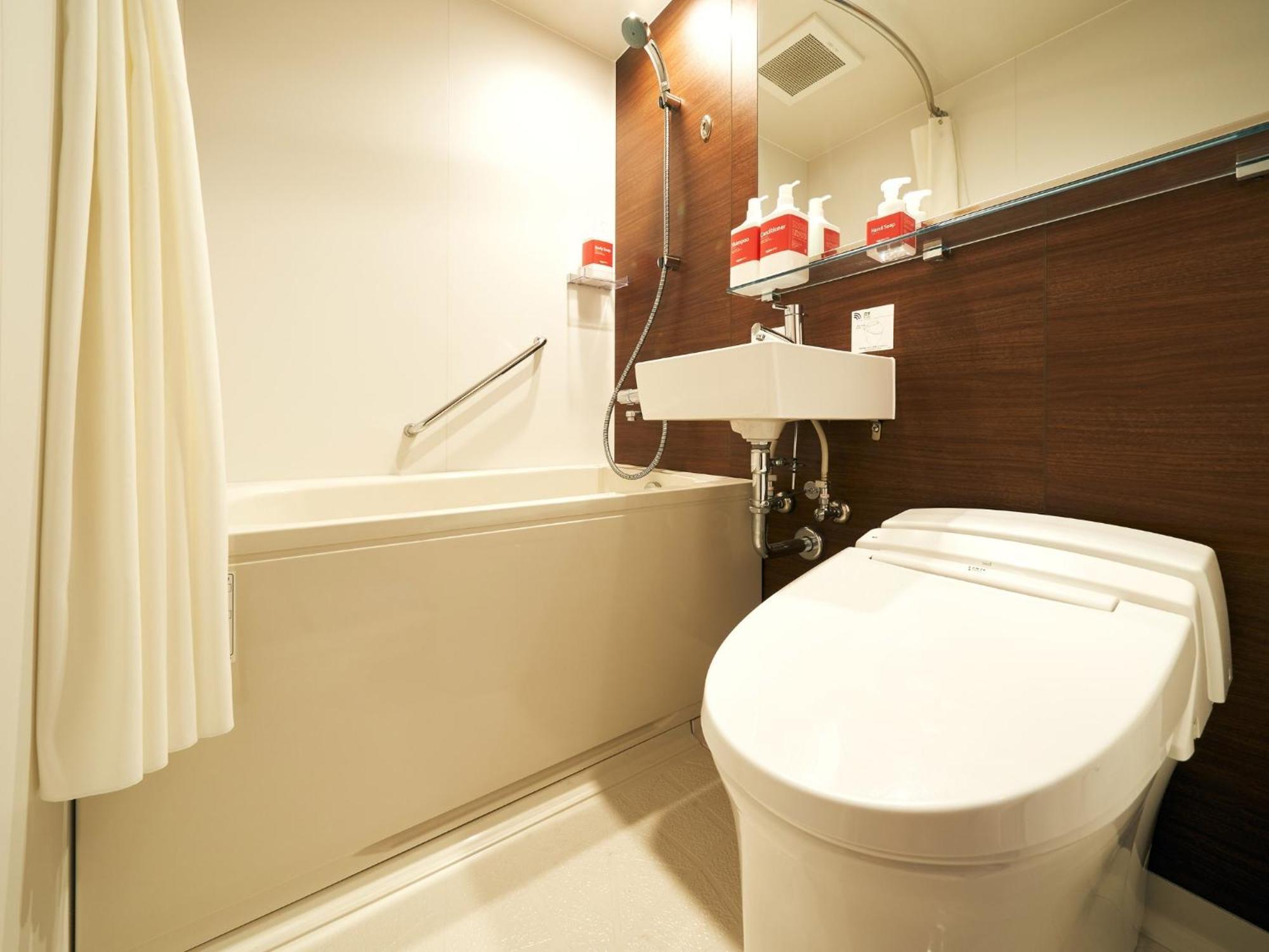 Rakuten Asakusa Okaimono Panda Twin B Guest house Tokyo