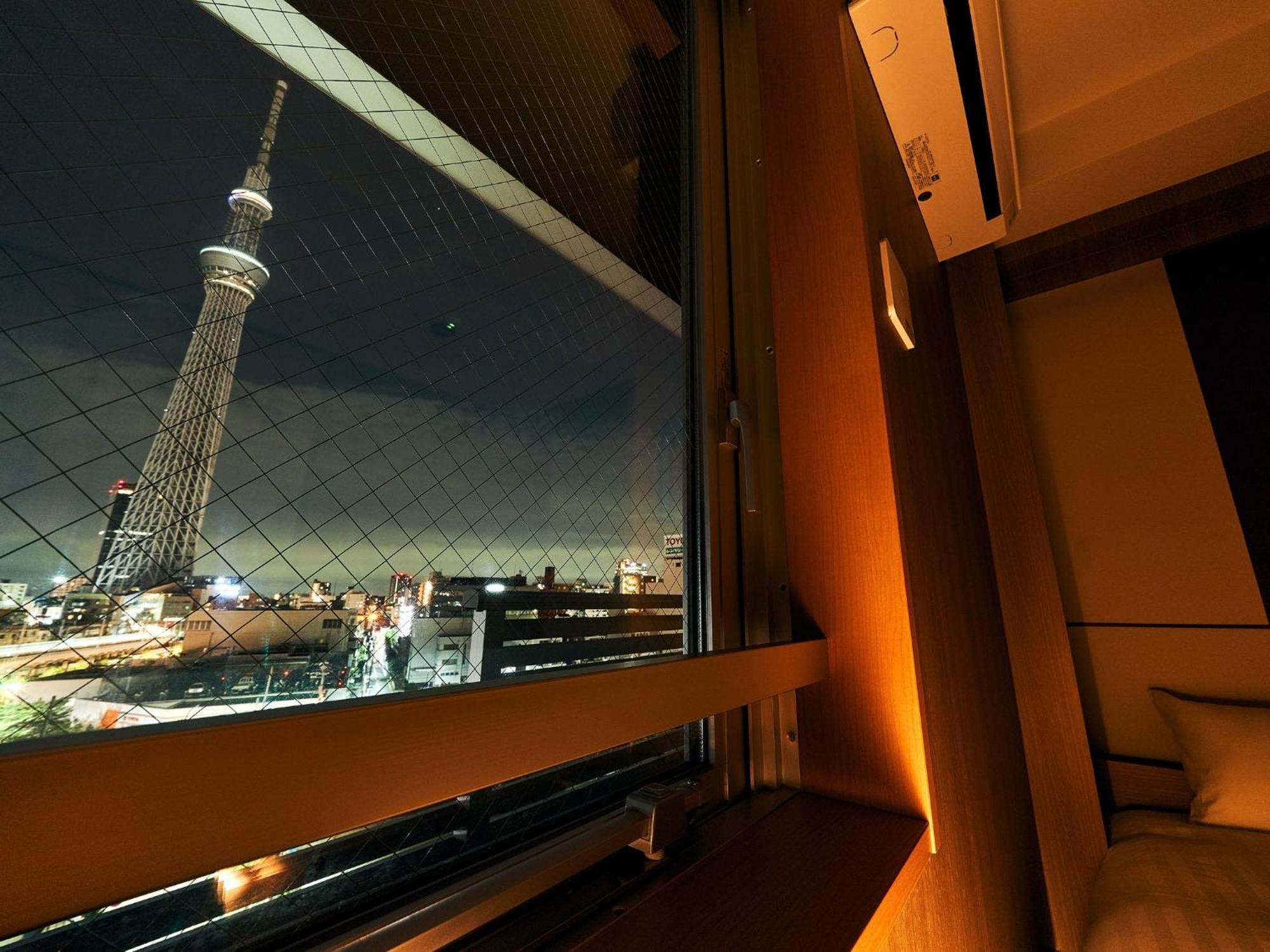 Rakuten Asakusa Twin 2*
