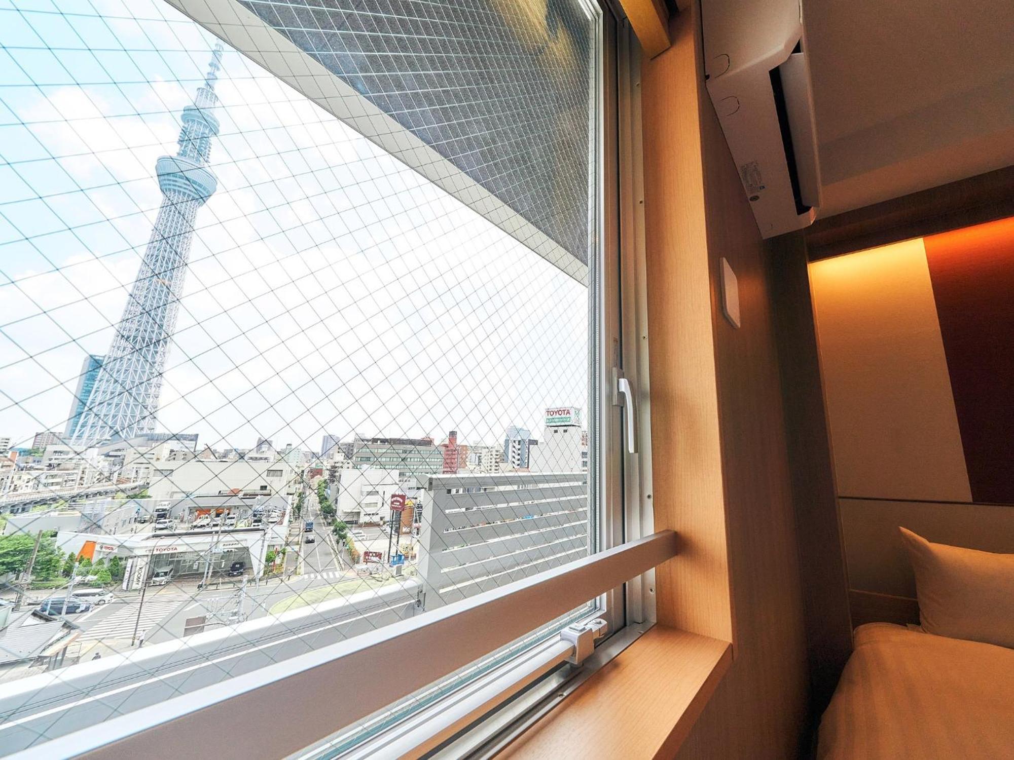 Rakuten Asakusa Twin 2*