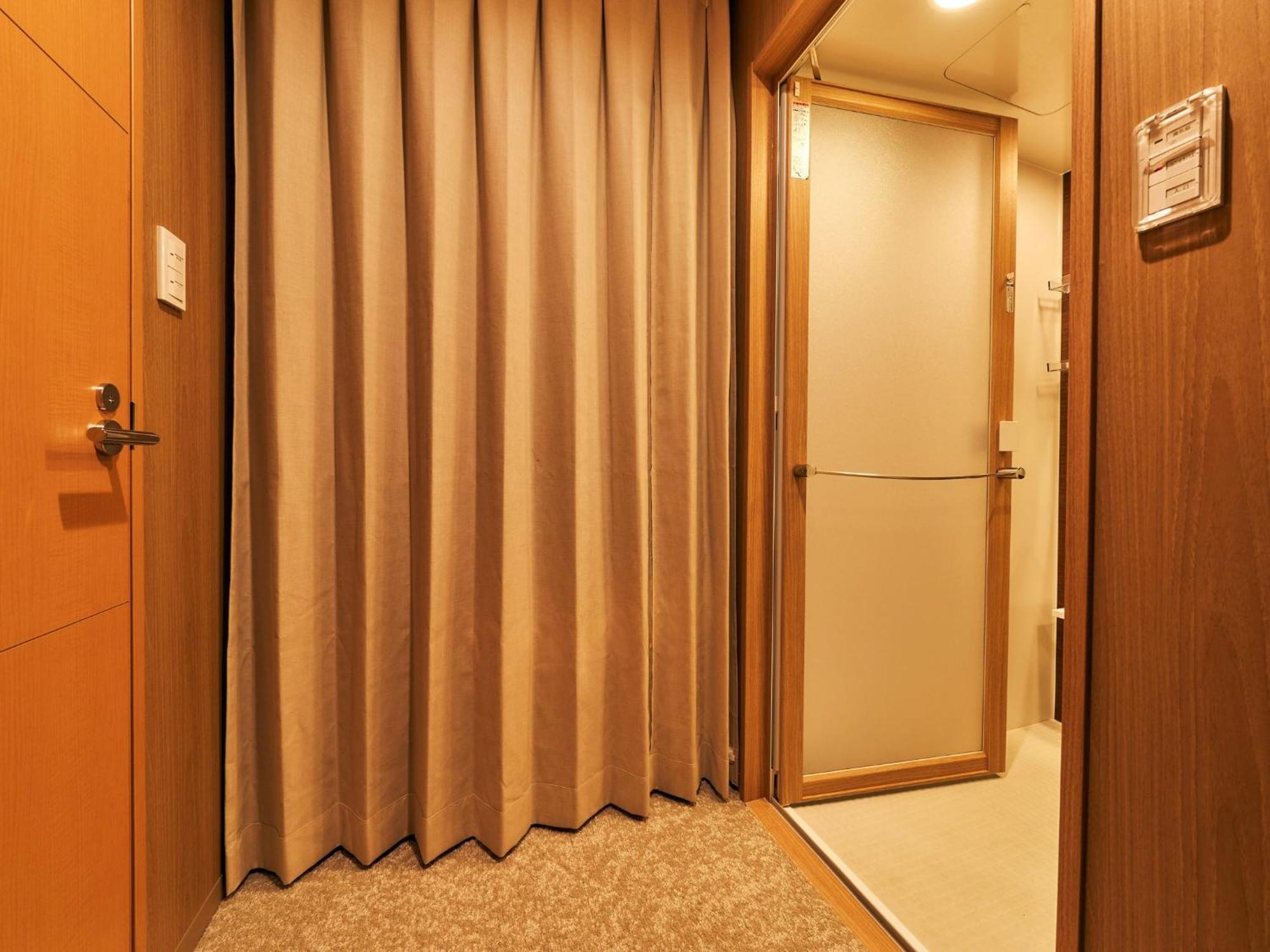 Rakuten Asakusa Twin Guest house 2*