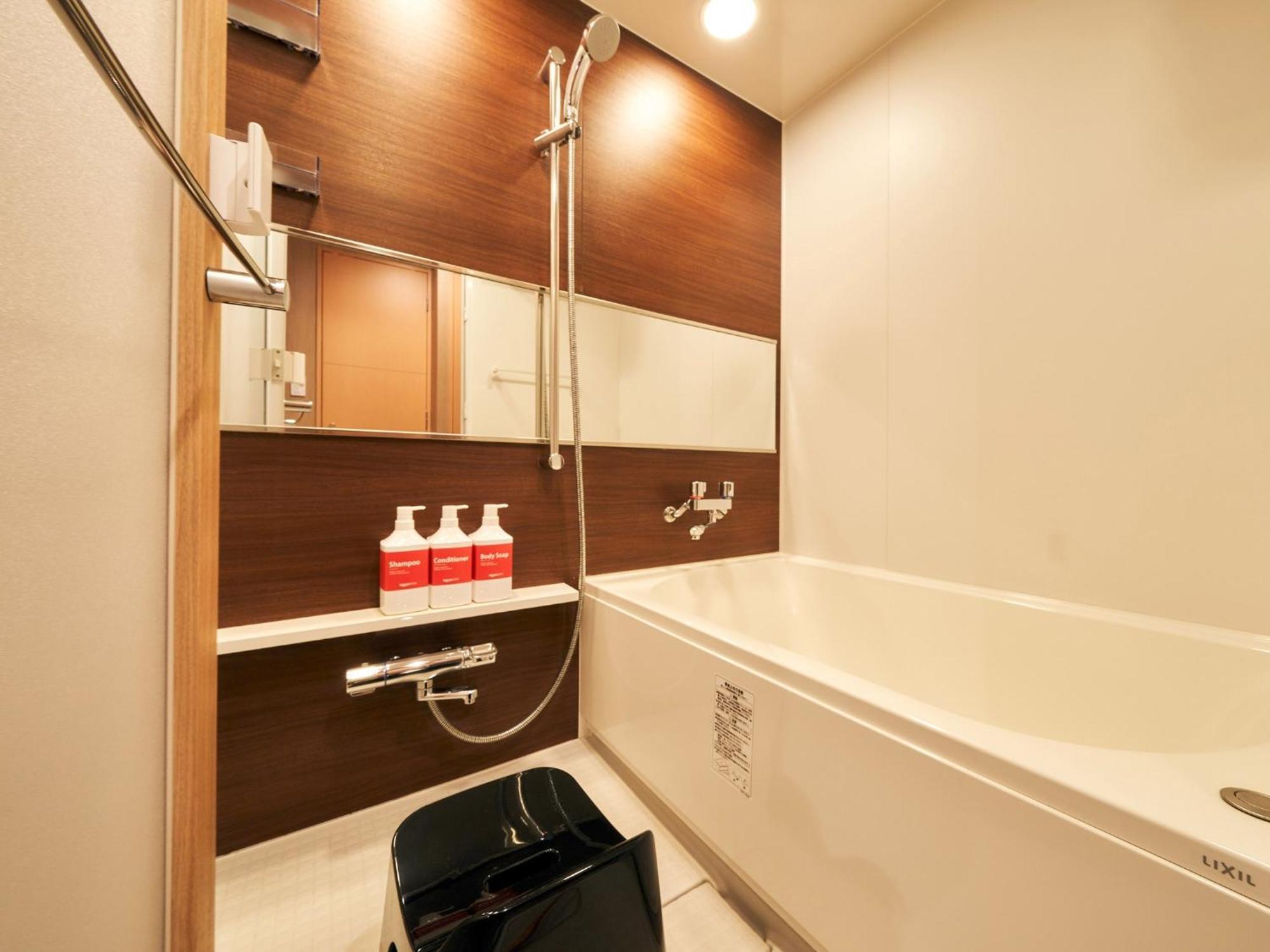 Guest house Rakuten Asakusa Twin Tokyo