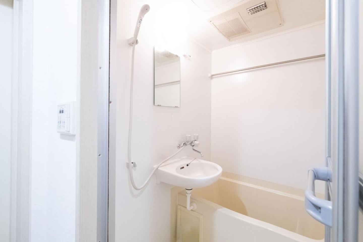 Ihatov Komazawa Apartment Tokyo