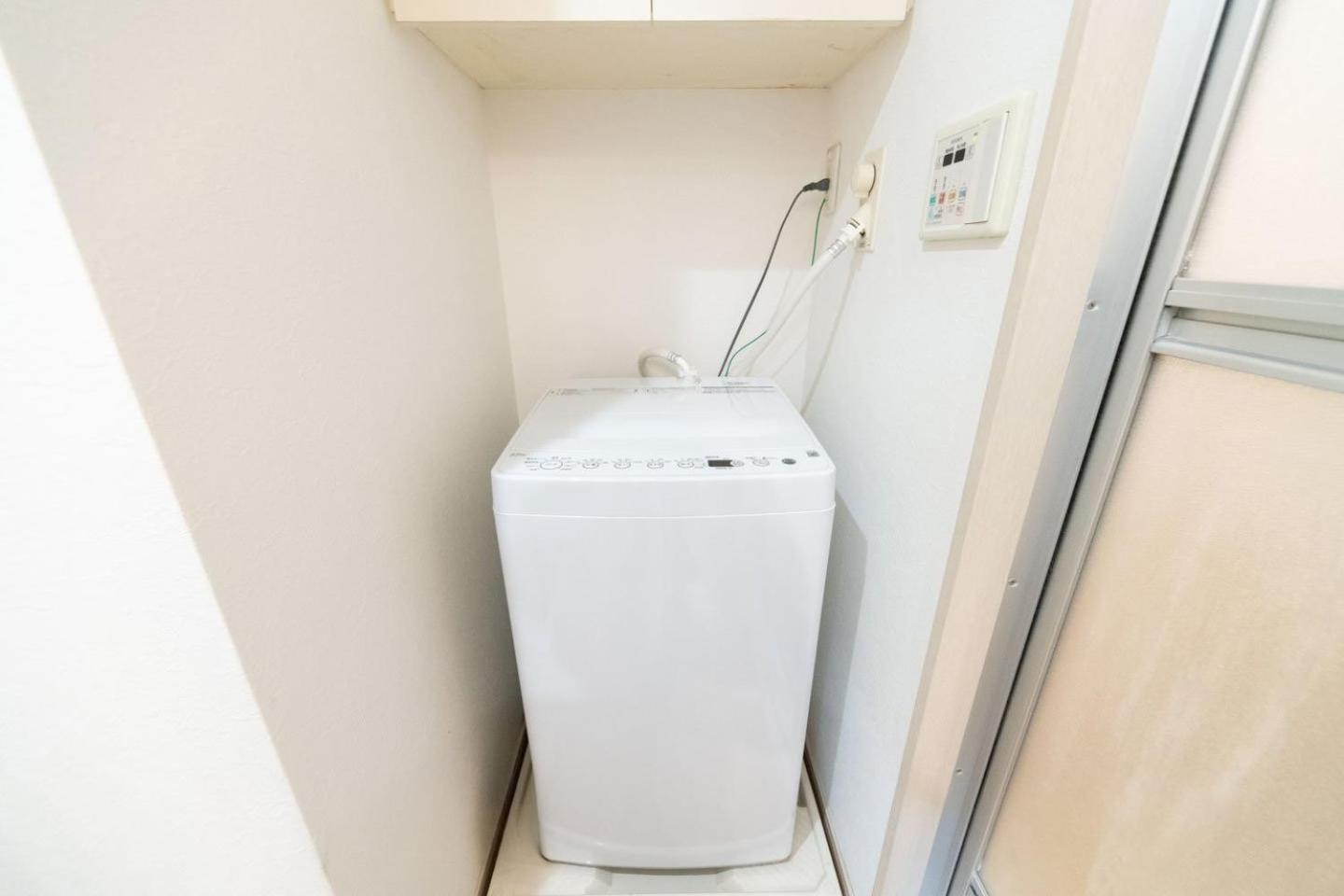 Ihatov Komazawa Apartment Tokyo