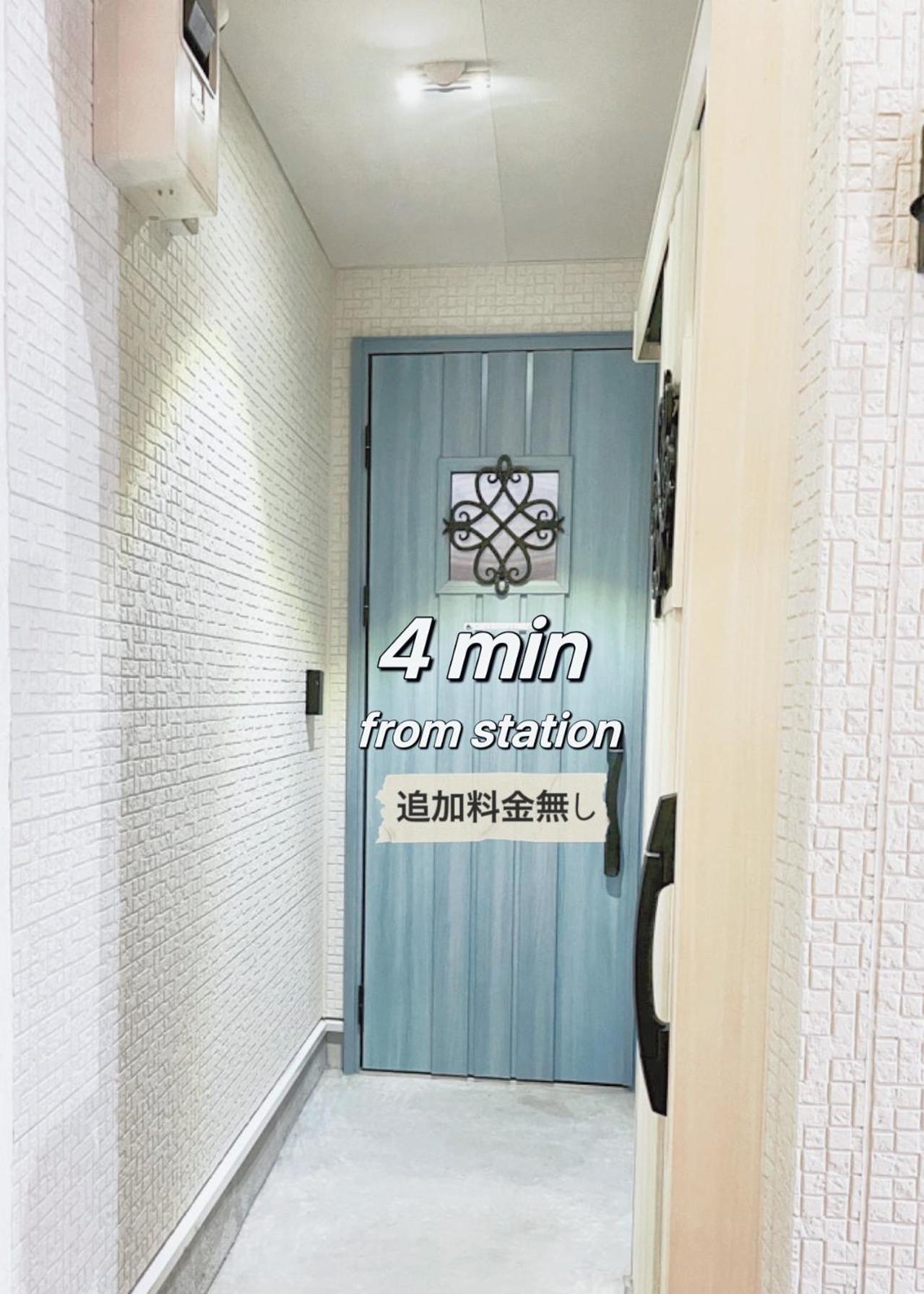 Akira&chacha杉並区世田谷direct To Shinjuku For 13 Min 上北沢4分 近涉谷新宿 * Tokyo