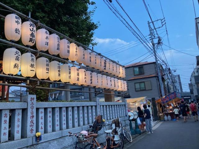 Apartment Sky Tree *