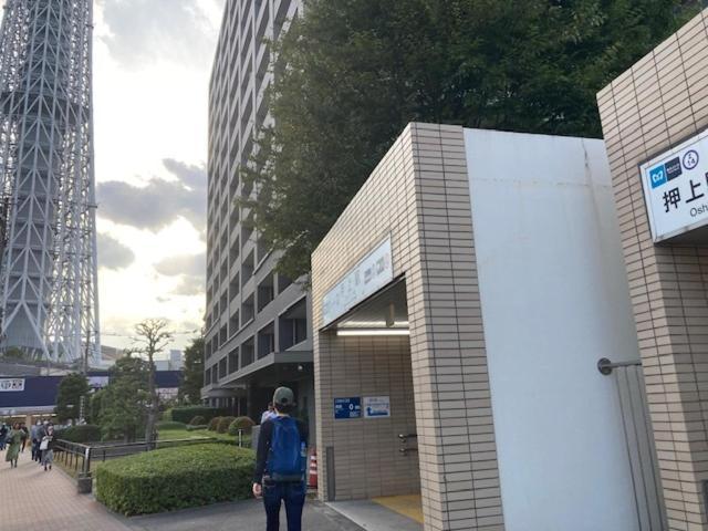 Sky Tree Apartment Tokyo