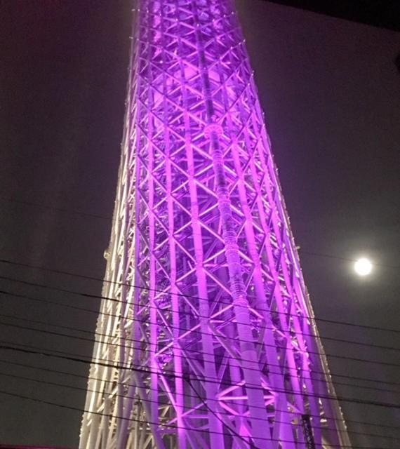 Sky Tree