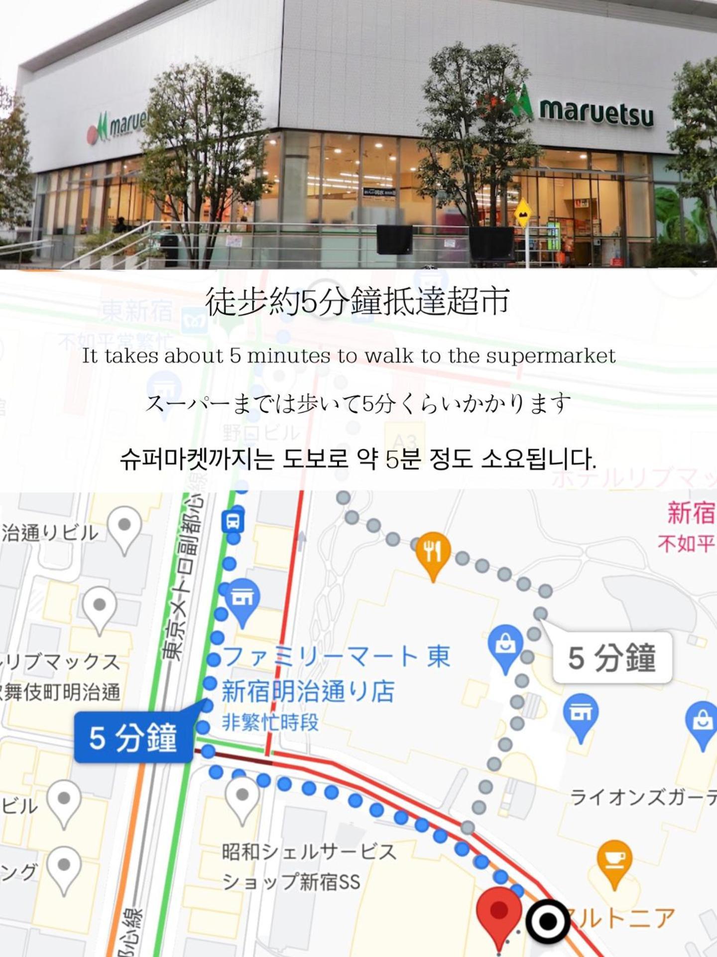 小春日和_小豆館 Apartment *