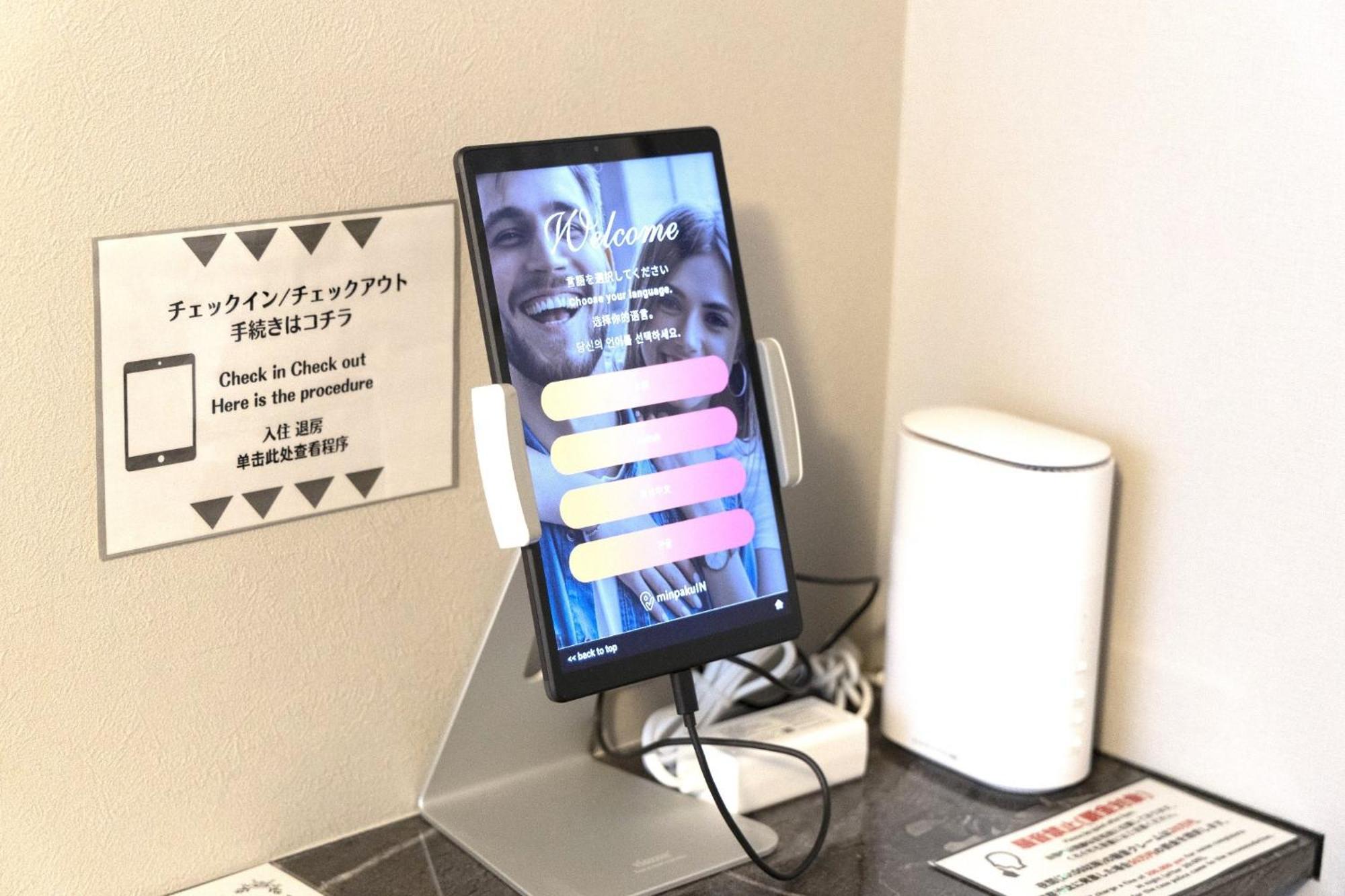 Sleeplab The Nishi-shinjuku - Vacation 89579v Apartment *