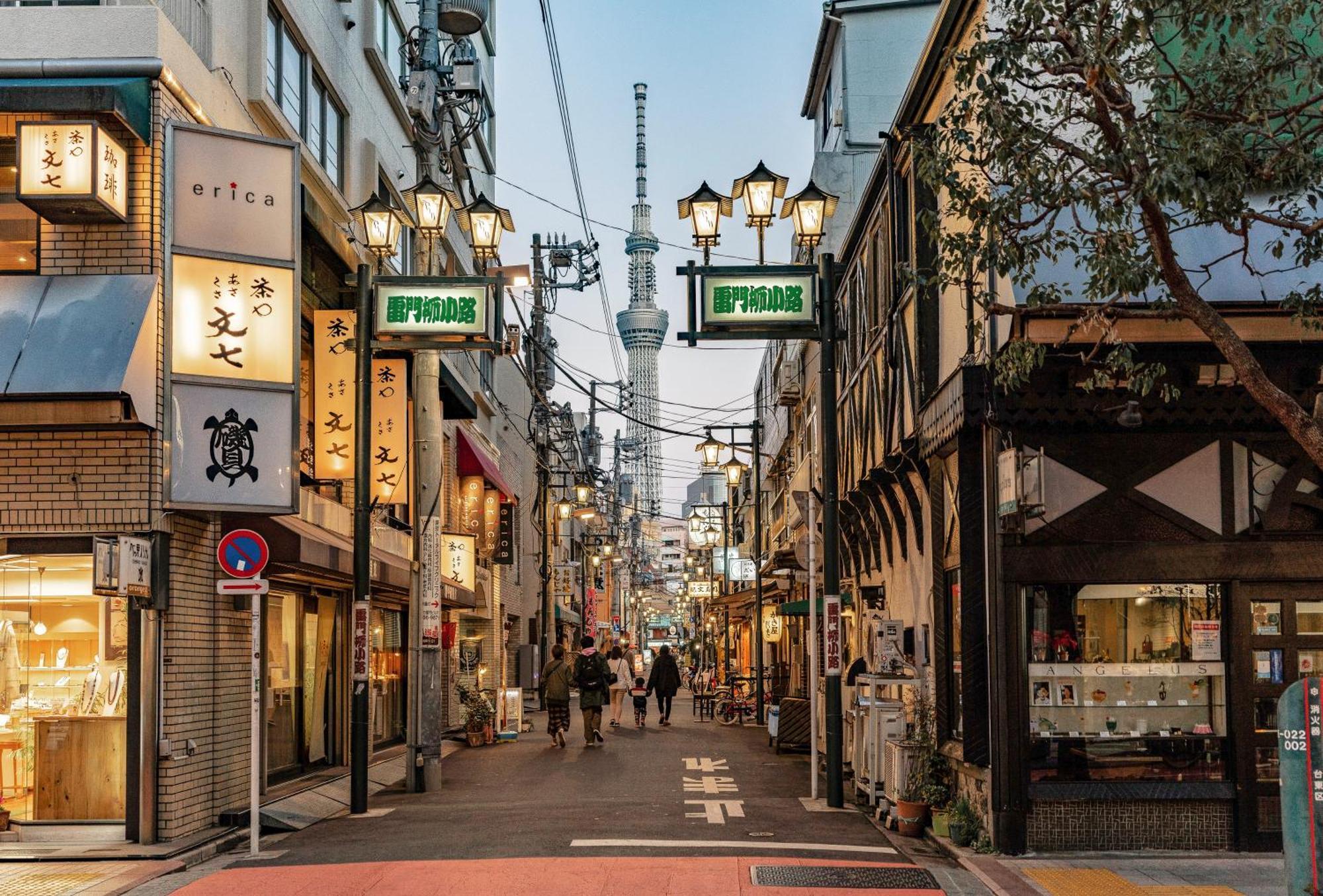 Mercure Hibiya