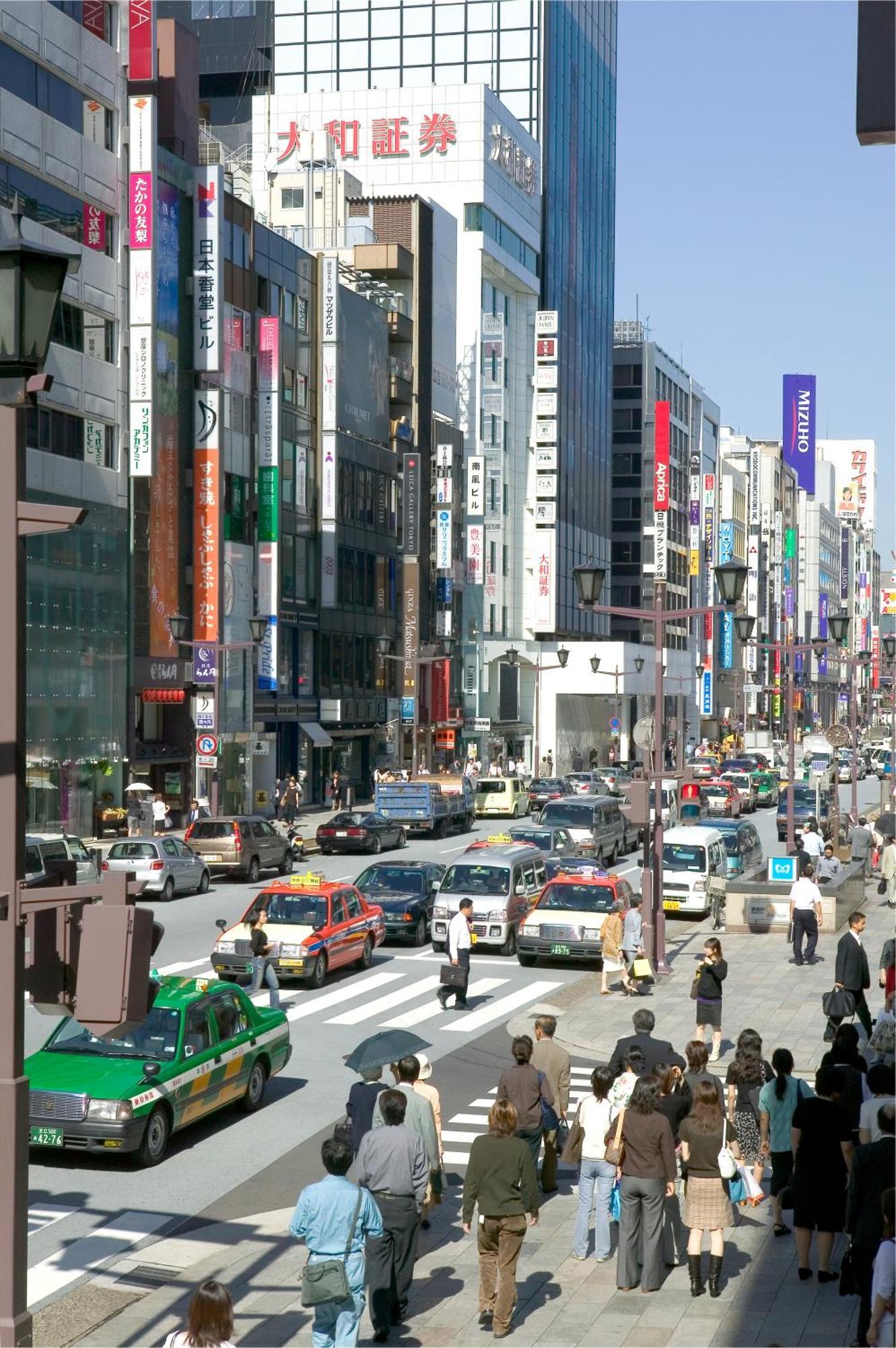 Hotel Mercure Hibiya Tokyo