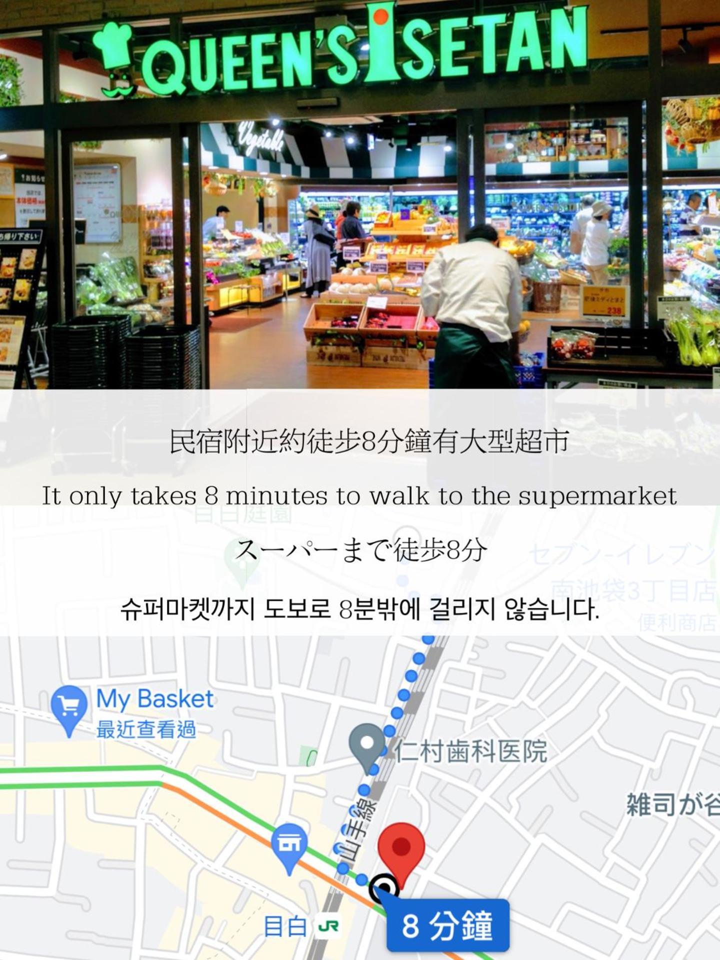 小春日和_solamo_微甜館 Apartment