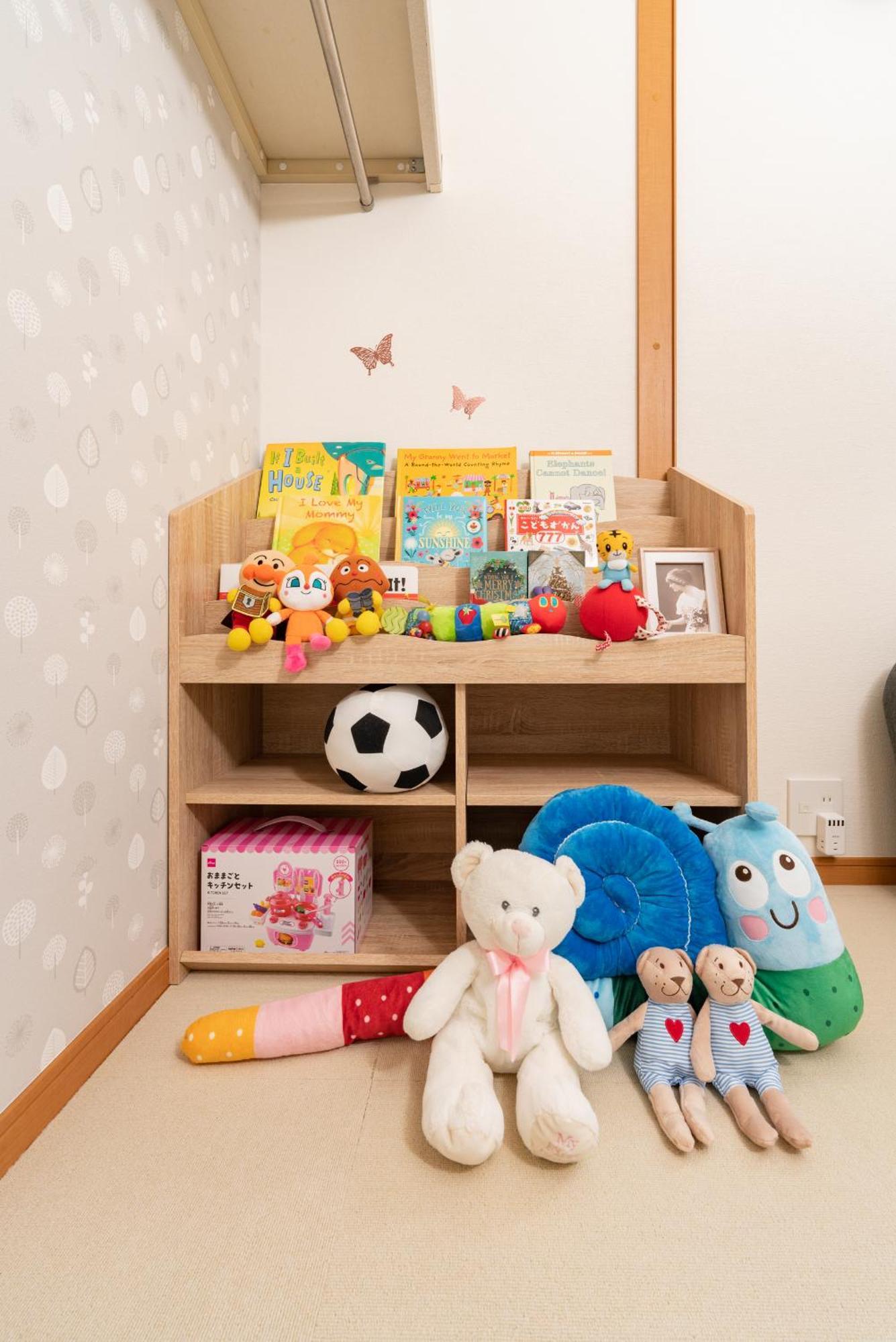 Apartment Yukimaru In