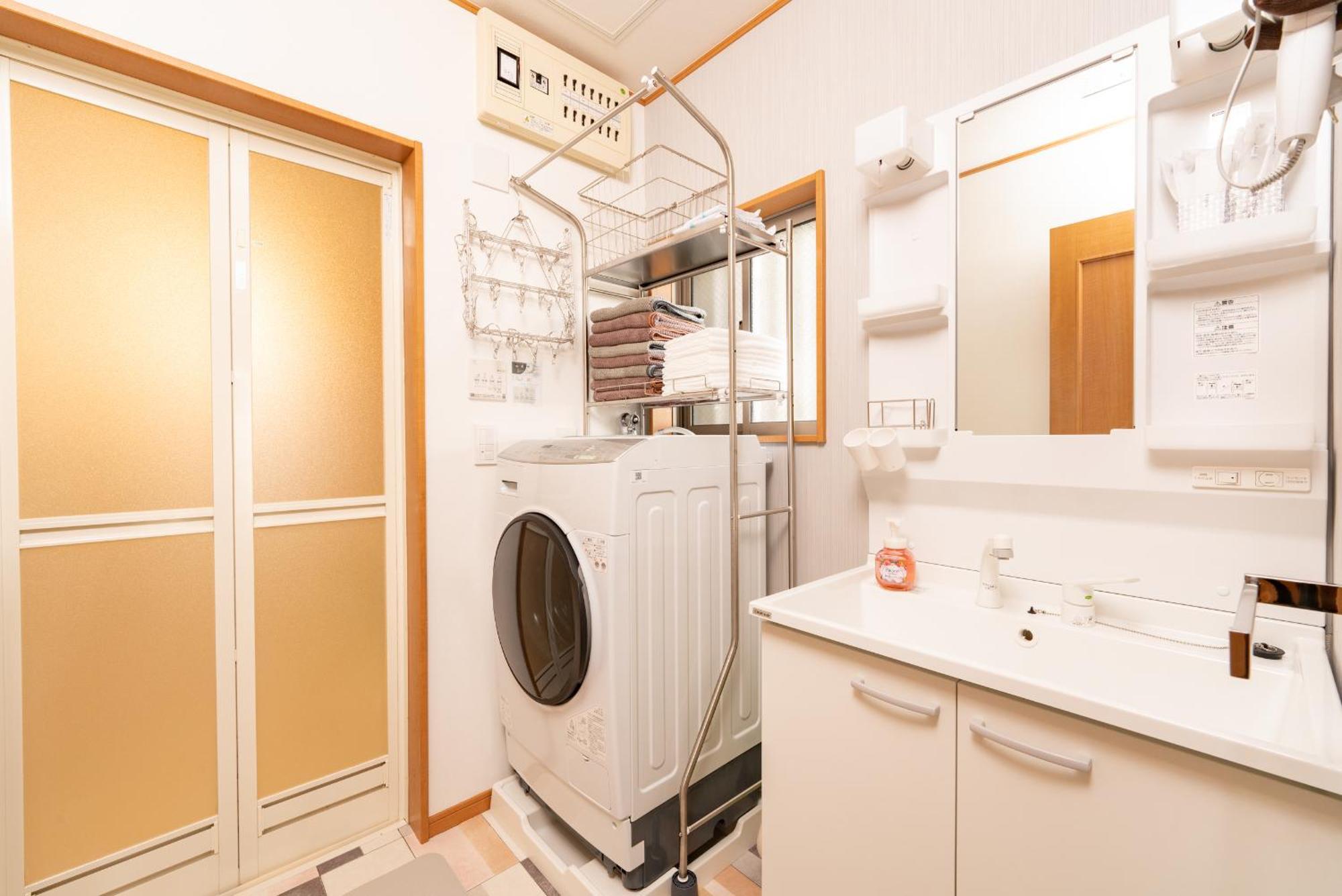 Apartment Yukimaru In