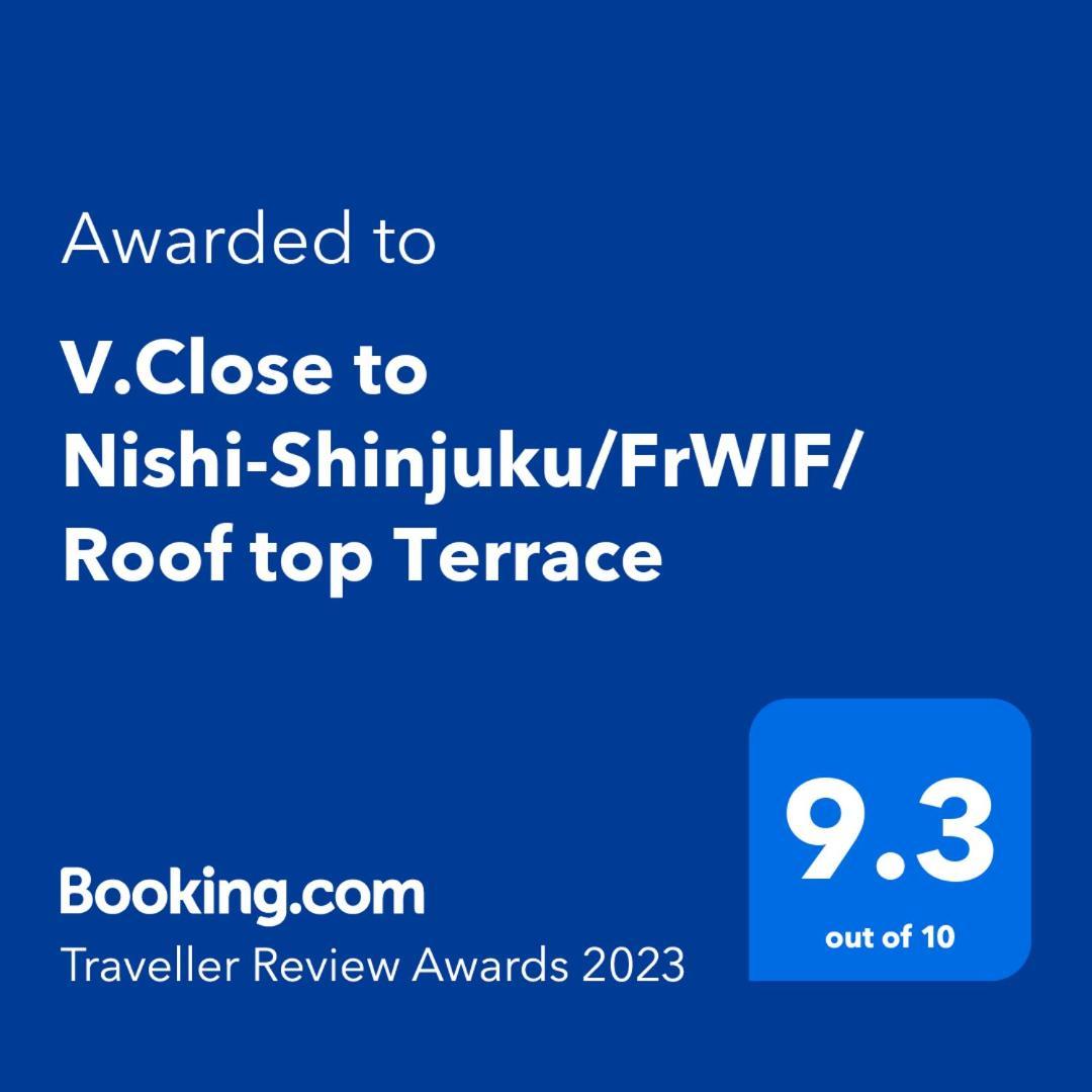 V.close To Nishi-shinjuku/frwif/ Roof Terrace Apartment Tokyo